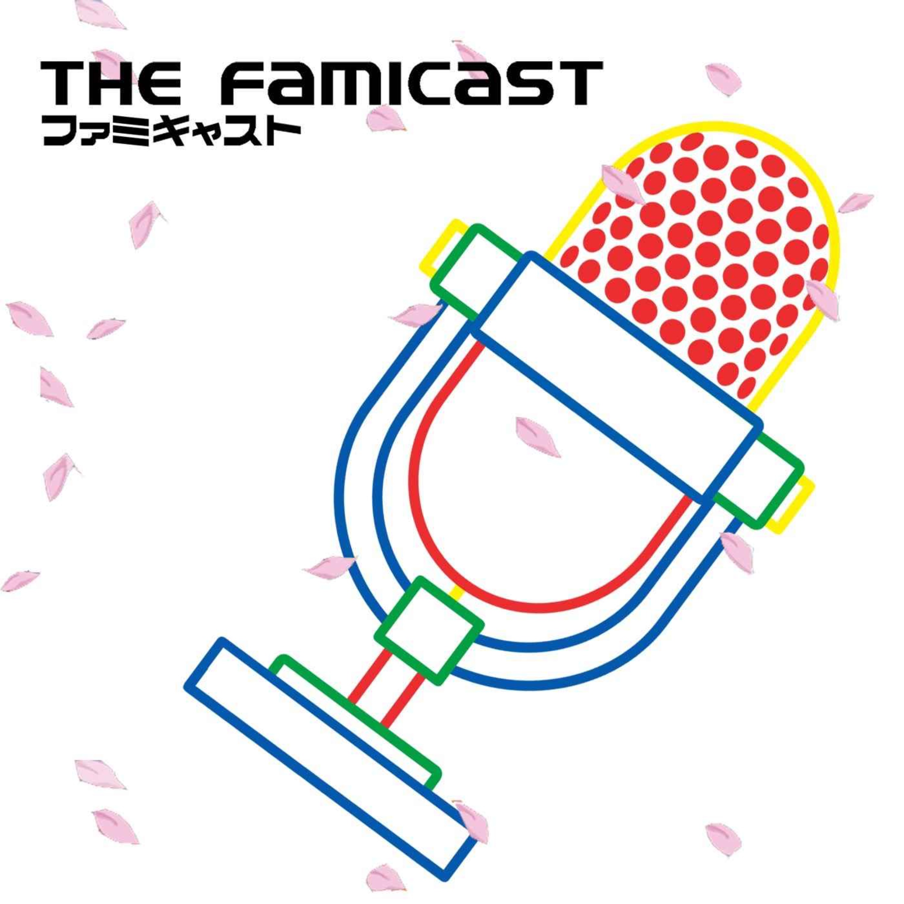 The Famicast 244 - EGGSCITE BIKE episode artwork