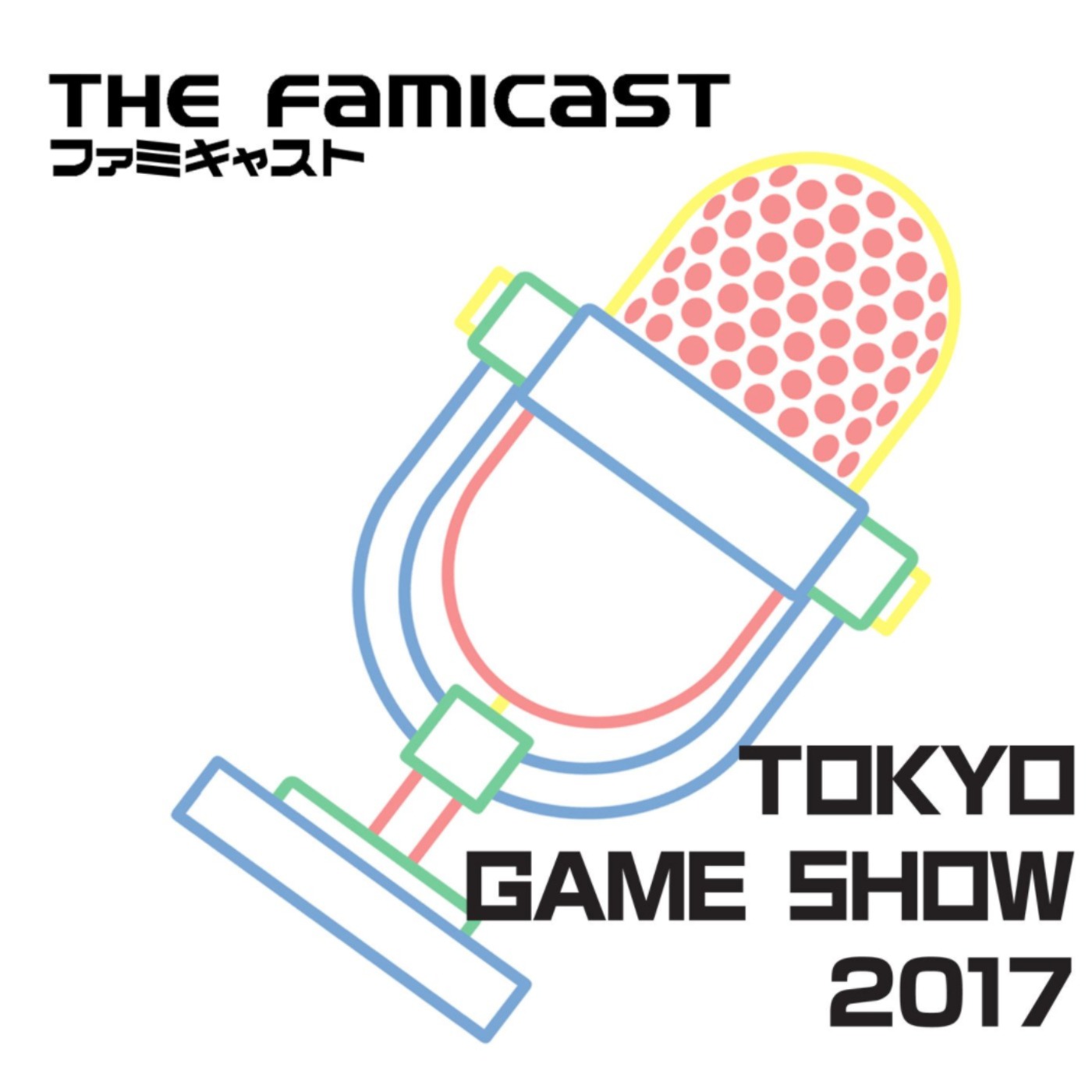The Famicast