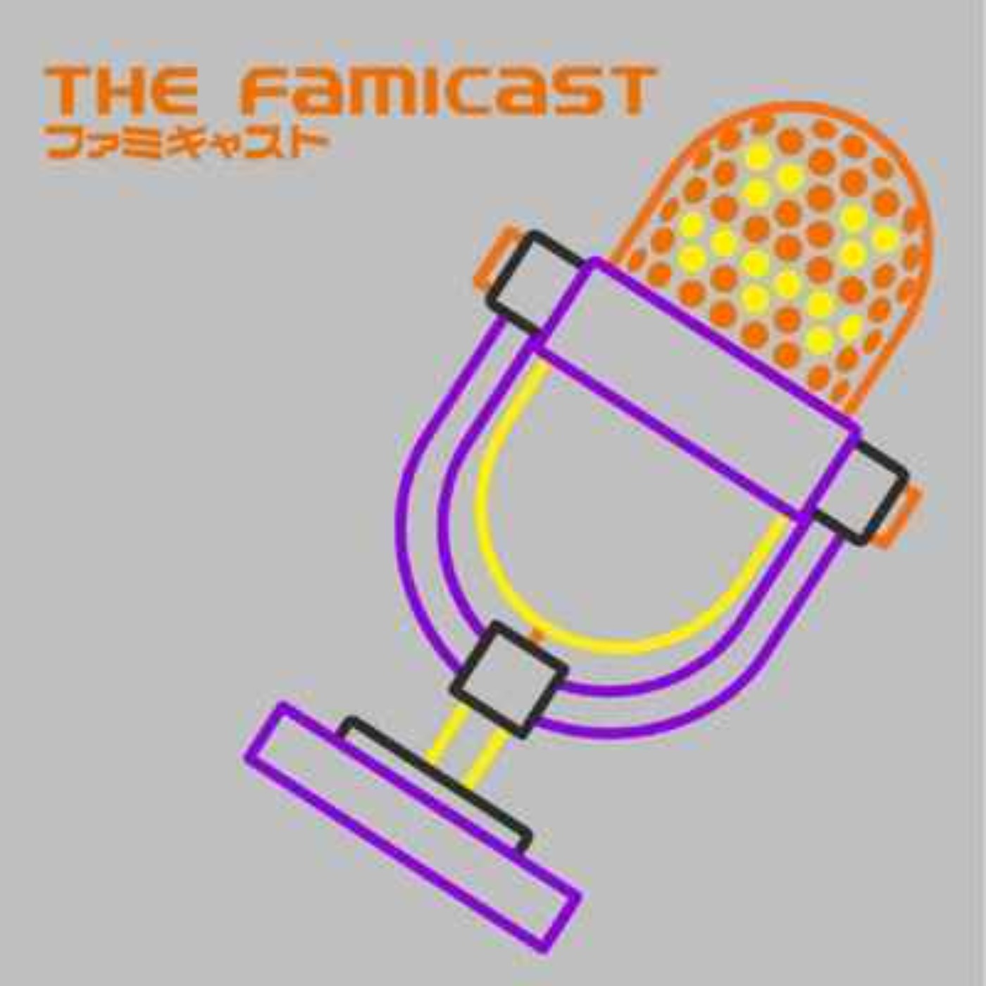 The Famicast 160 - HAVE I GOT NET CODE FOR YOU