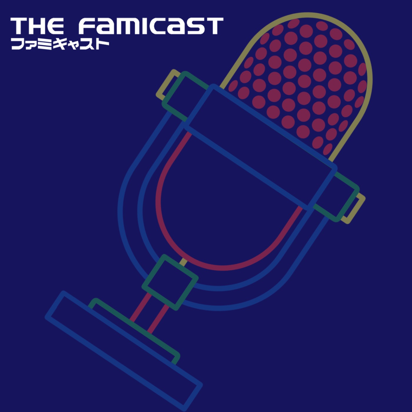 The Famicast 201 - NODON'S ORGANIC CORNCOBS