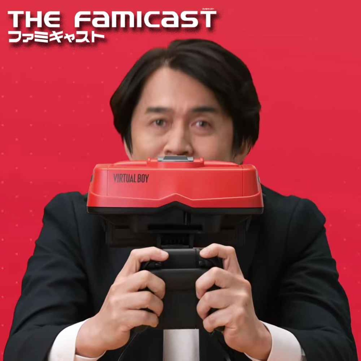 The Famicast 301 - SO YOU ASKED FOR LEGENDARY NECK PAIN