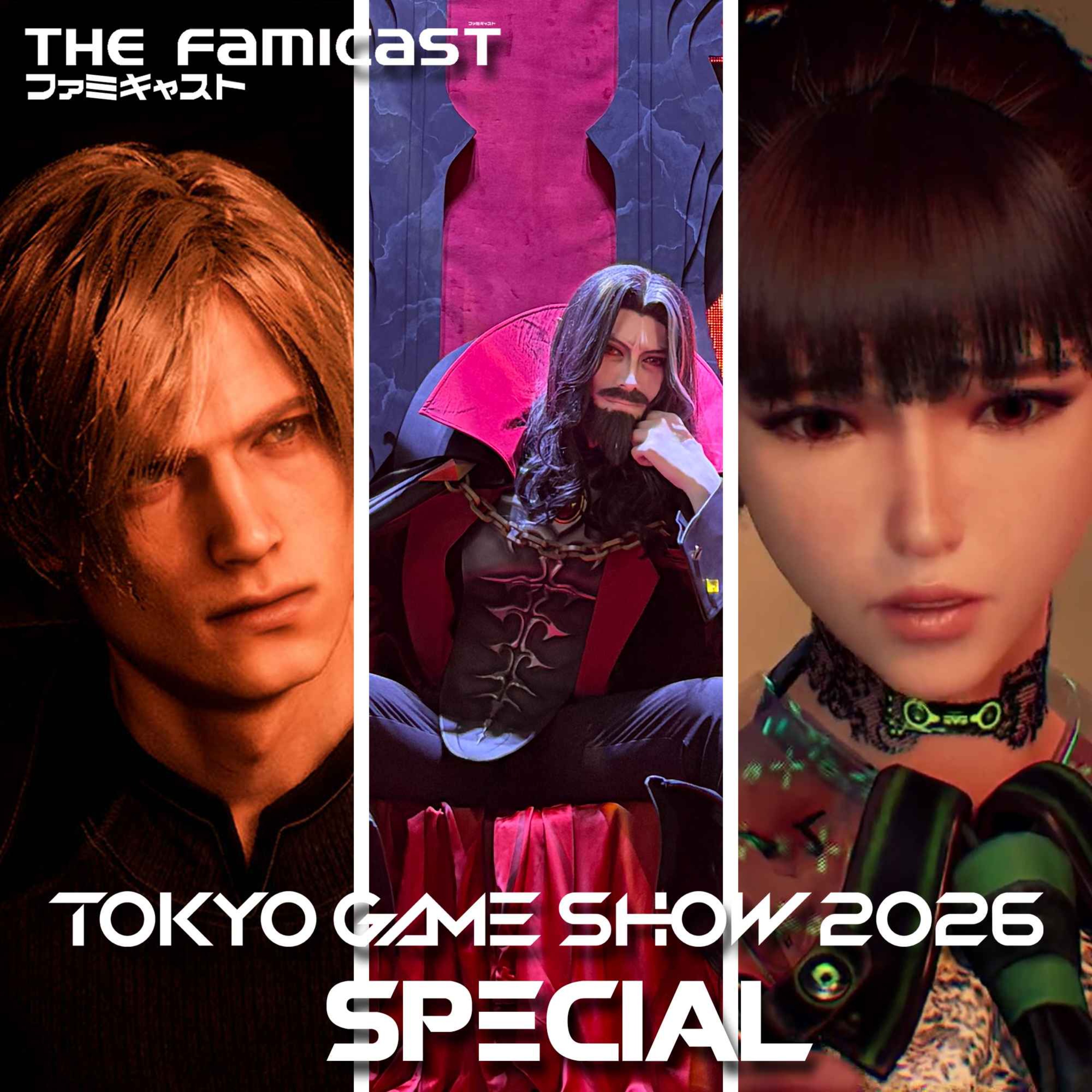 The Famicast