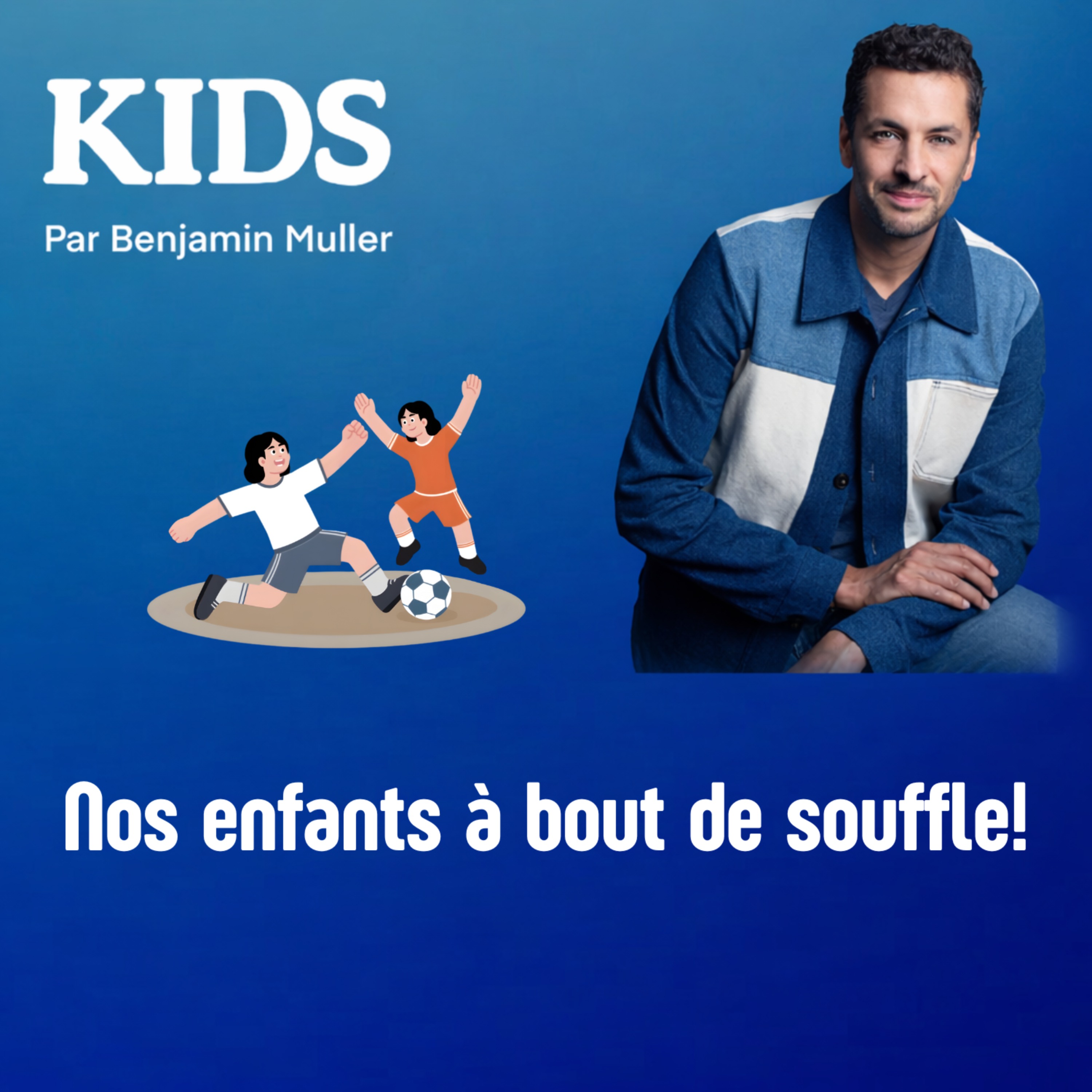 Les enfants ne bougent plus assez : comment changer cela facilement Les enfants ne bougent plus assez : comment changer cela facilement