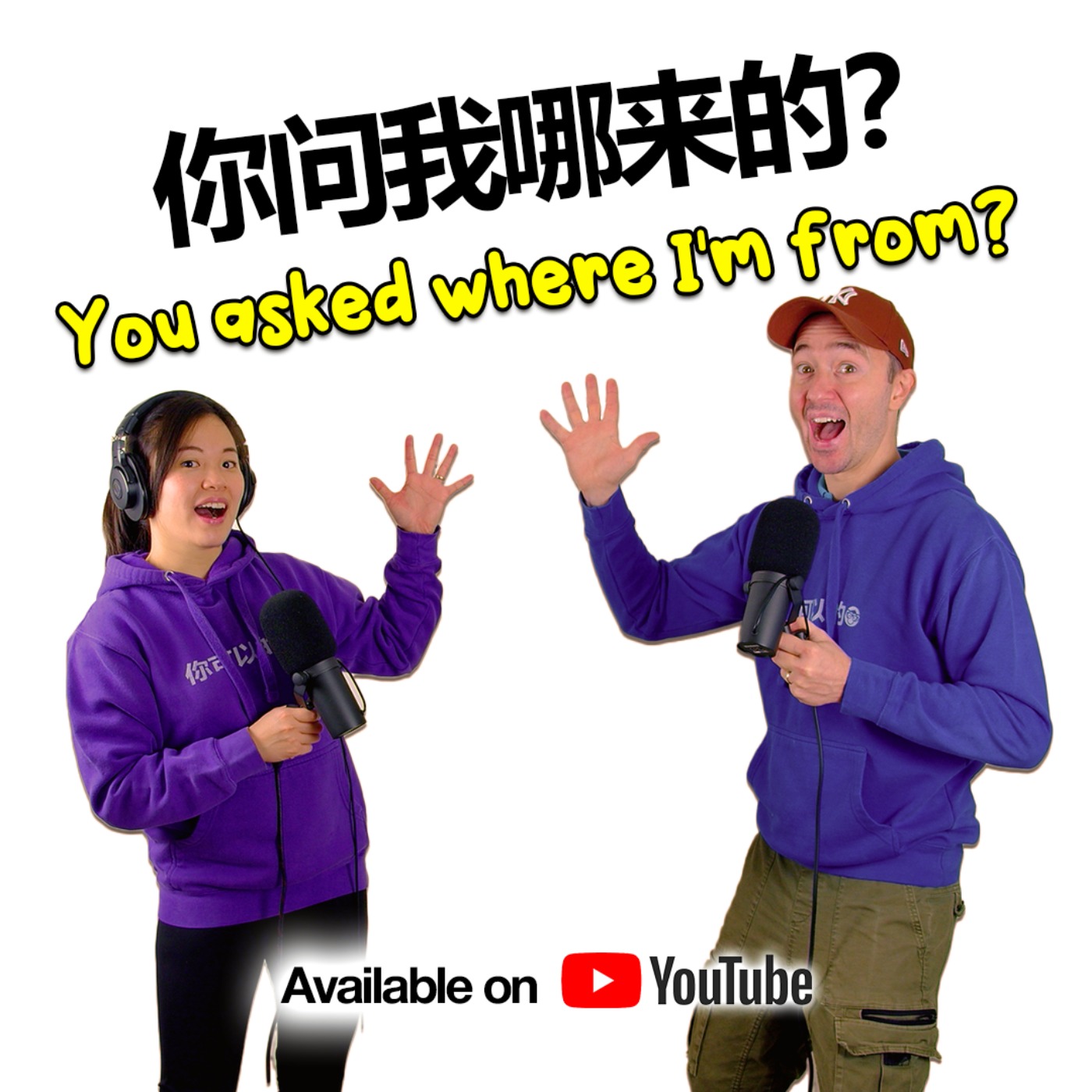 The One About Snails, Subtitles, and Salt Flats