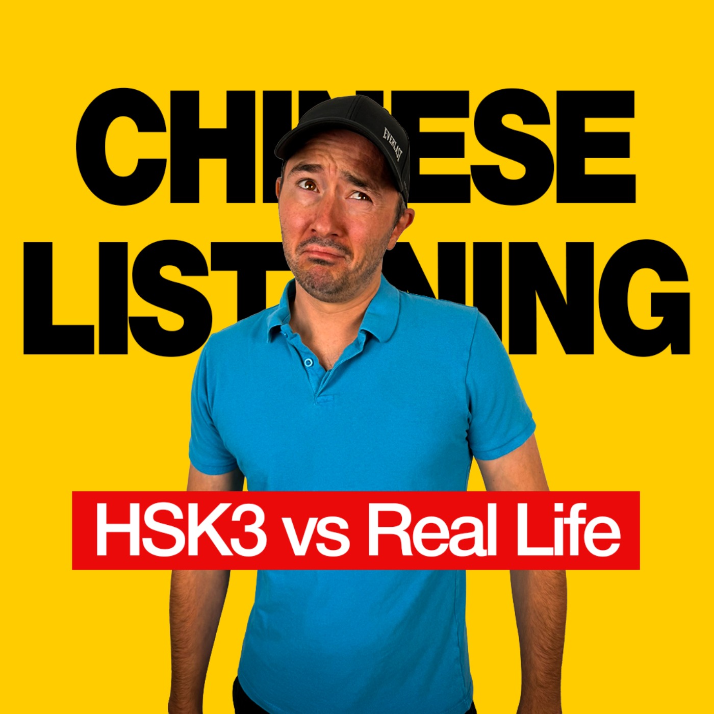 Listener Mailbag: Stuck After HSK3 - Now What?