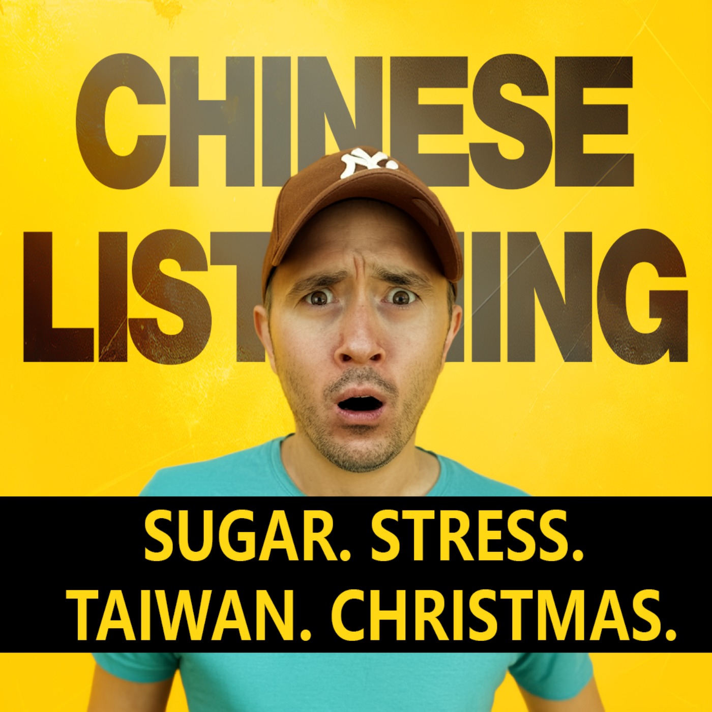 UK Food Labels, Taiwan Life, And Christmas Nonsense Bilingual Chat UK Food Labels, Taiwan Life, And Christmas Nonsense Bilingual Chat