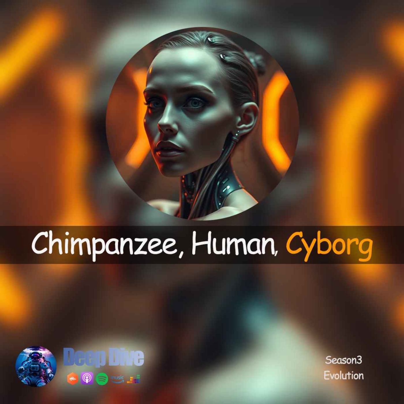Chimpanzee, Human, Cyborg