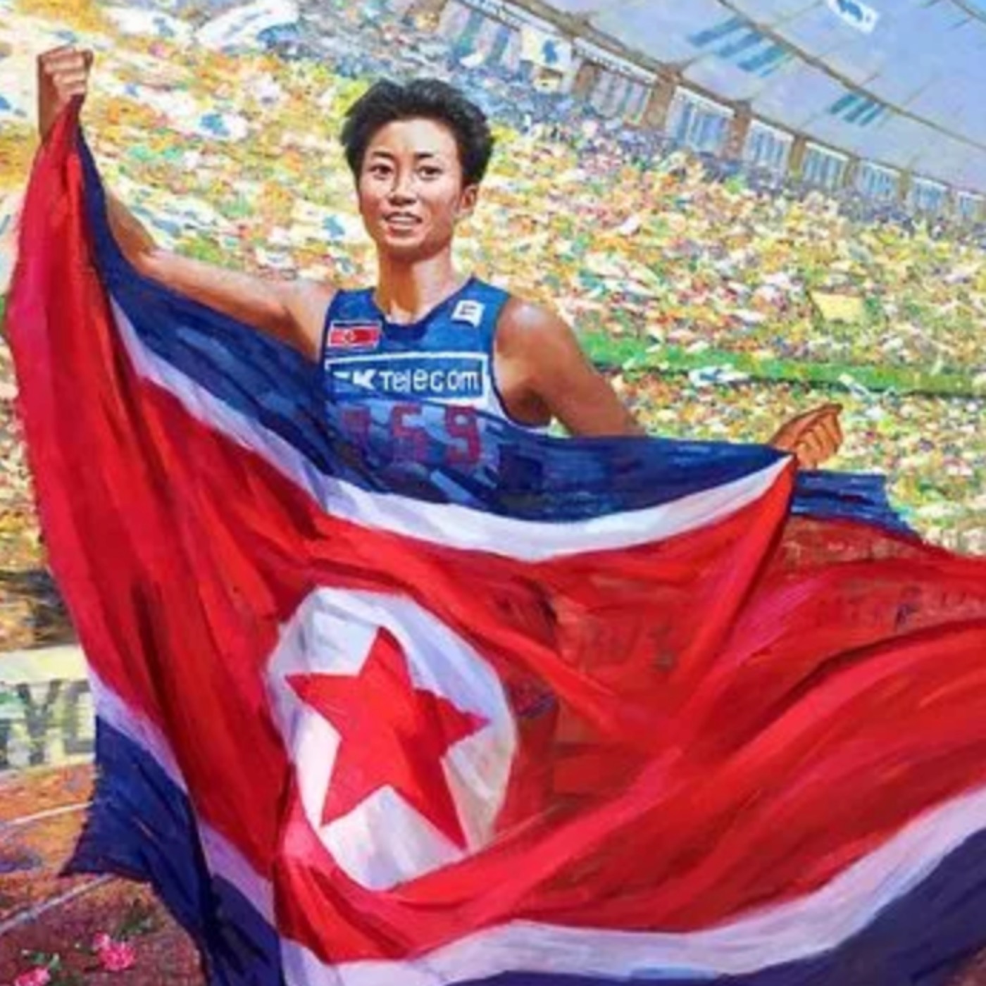 Le sport comme arme contemporaine de la Corée du Nord; nº1