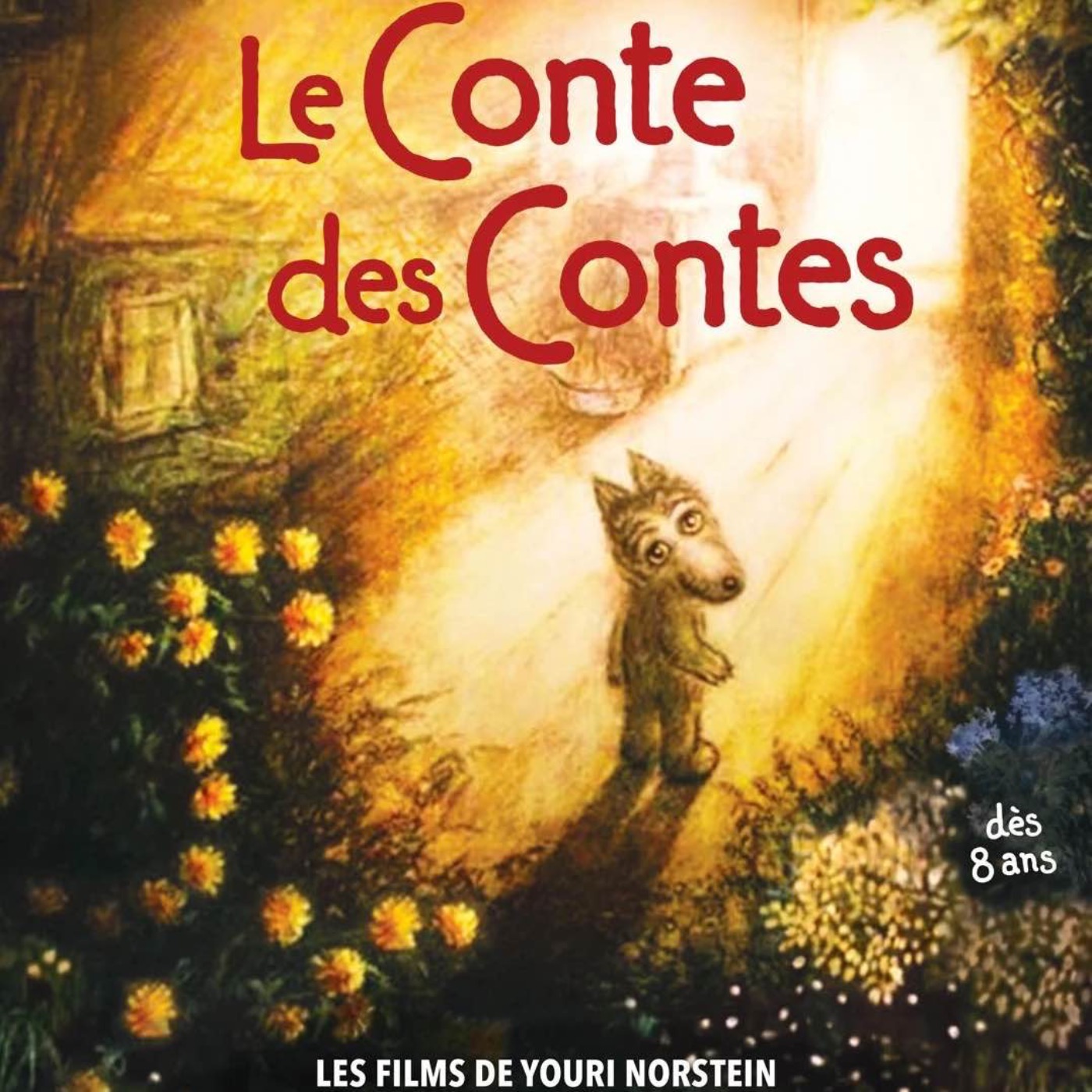 Ciné Culte