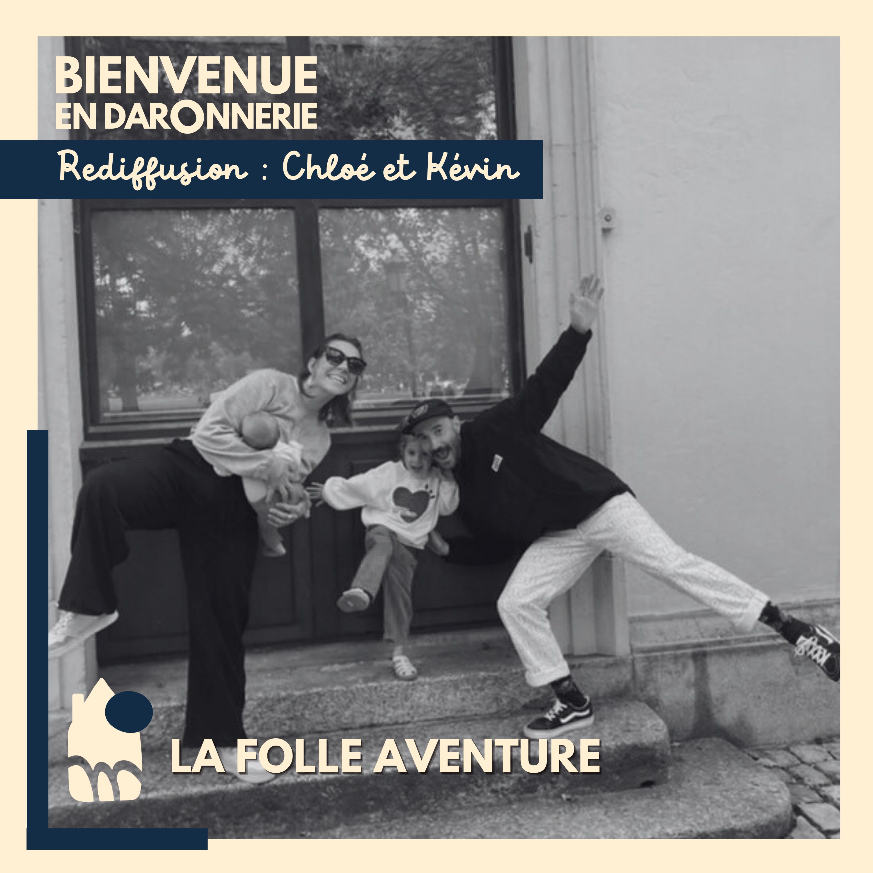 Bienvenue en daronnerie