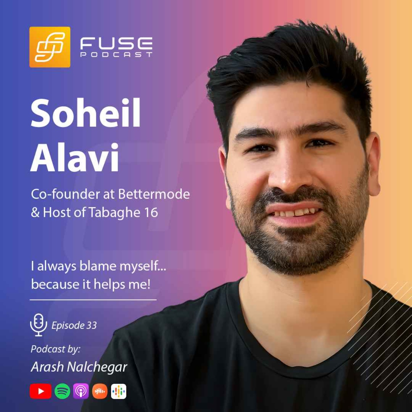 سهیل علوی | من فقط به ساختن فکر می کنم