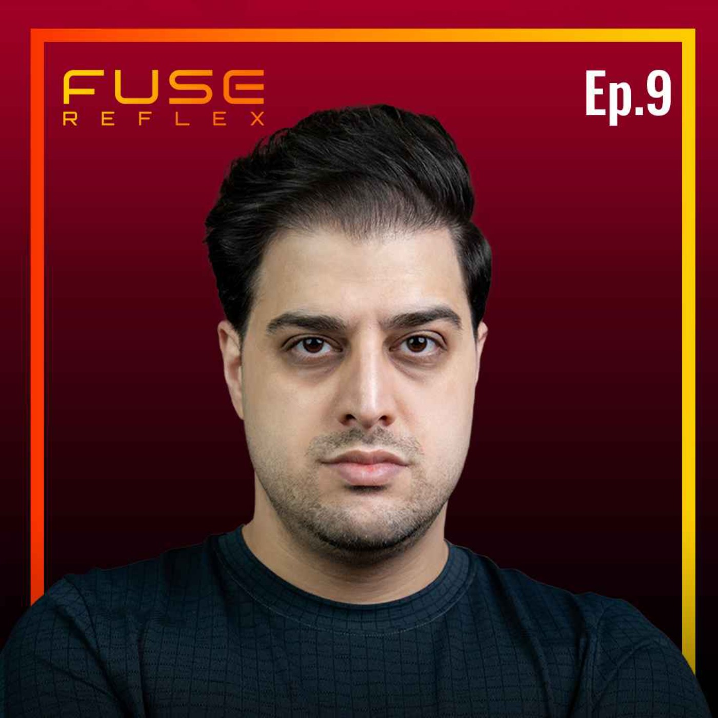 رفلکس ۹ | تجاوز چیست؟ متجاوز کیست؟