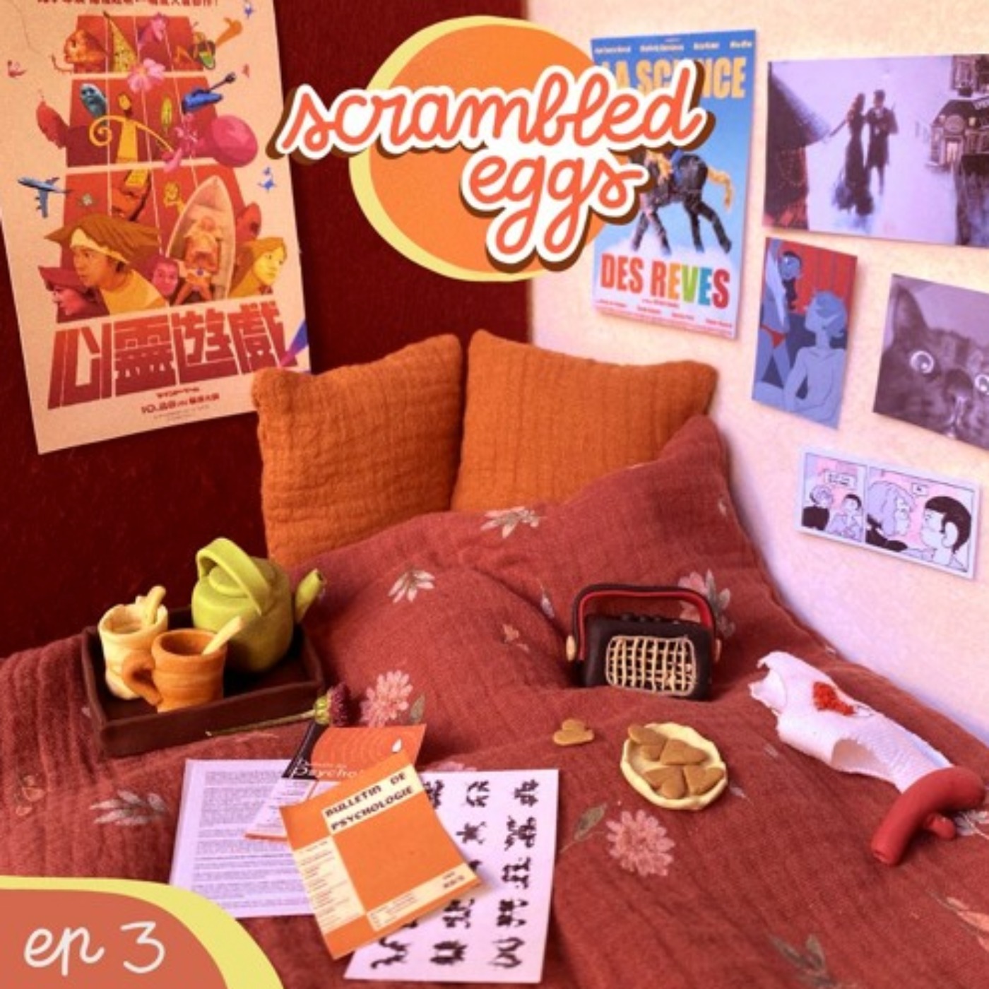 Scrambled Eggs • Maïa Neel invite Claire Strubé episode artwork