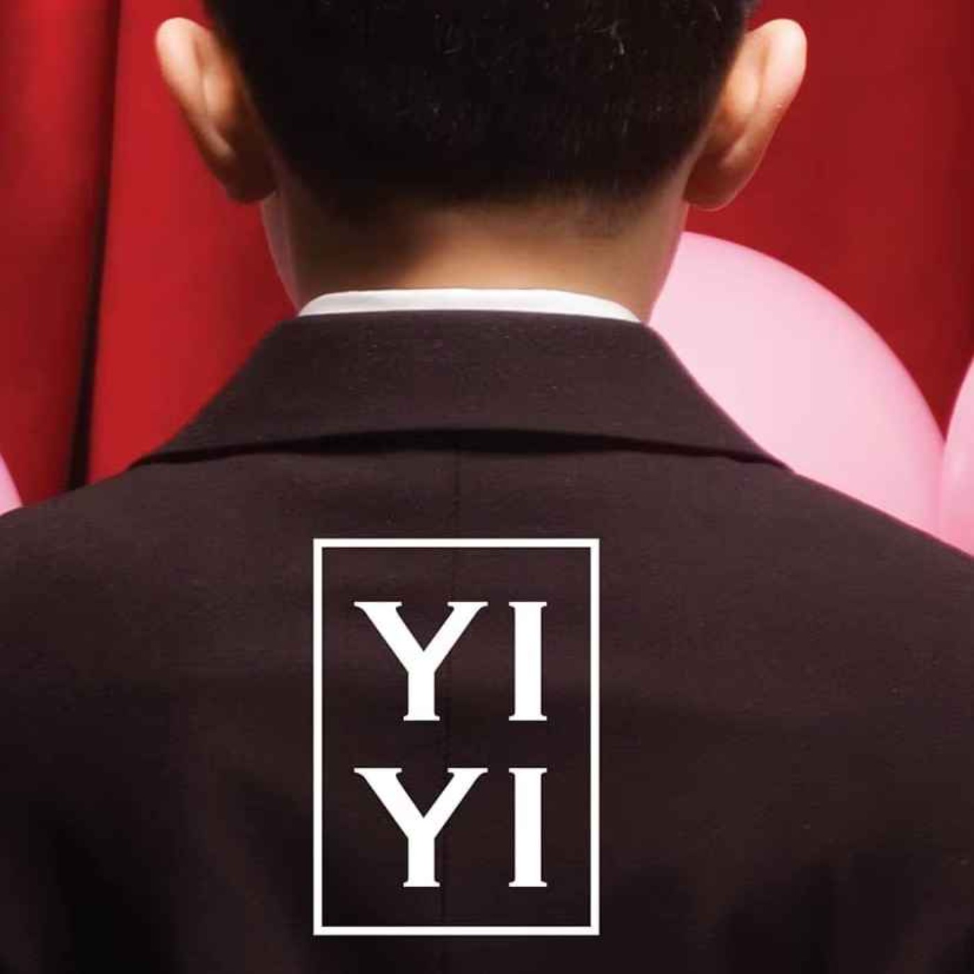 POPCORN & BANJO #22 DÉCEMBRE 2025 - EDWARD YANG