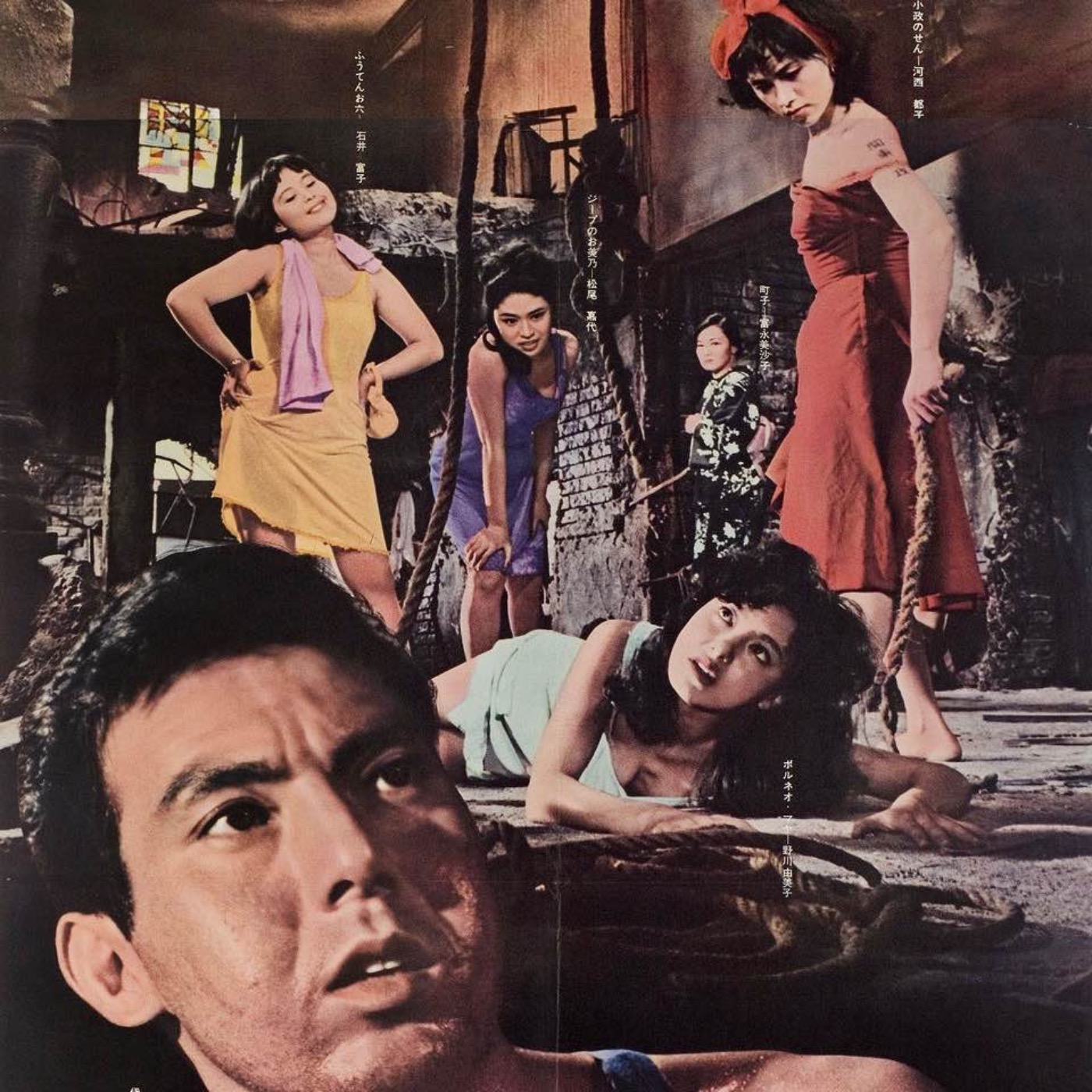 POPCORN & BANJO #20 AVRIL 2026 - SPÉCIAL SEIJUN SUZUKI