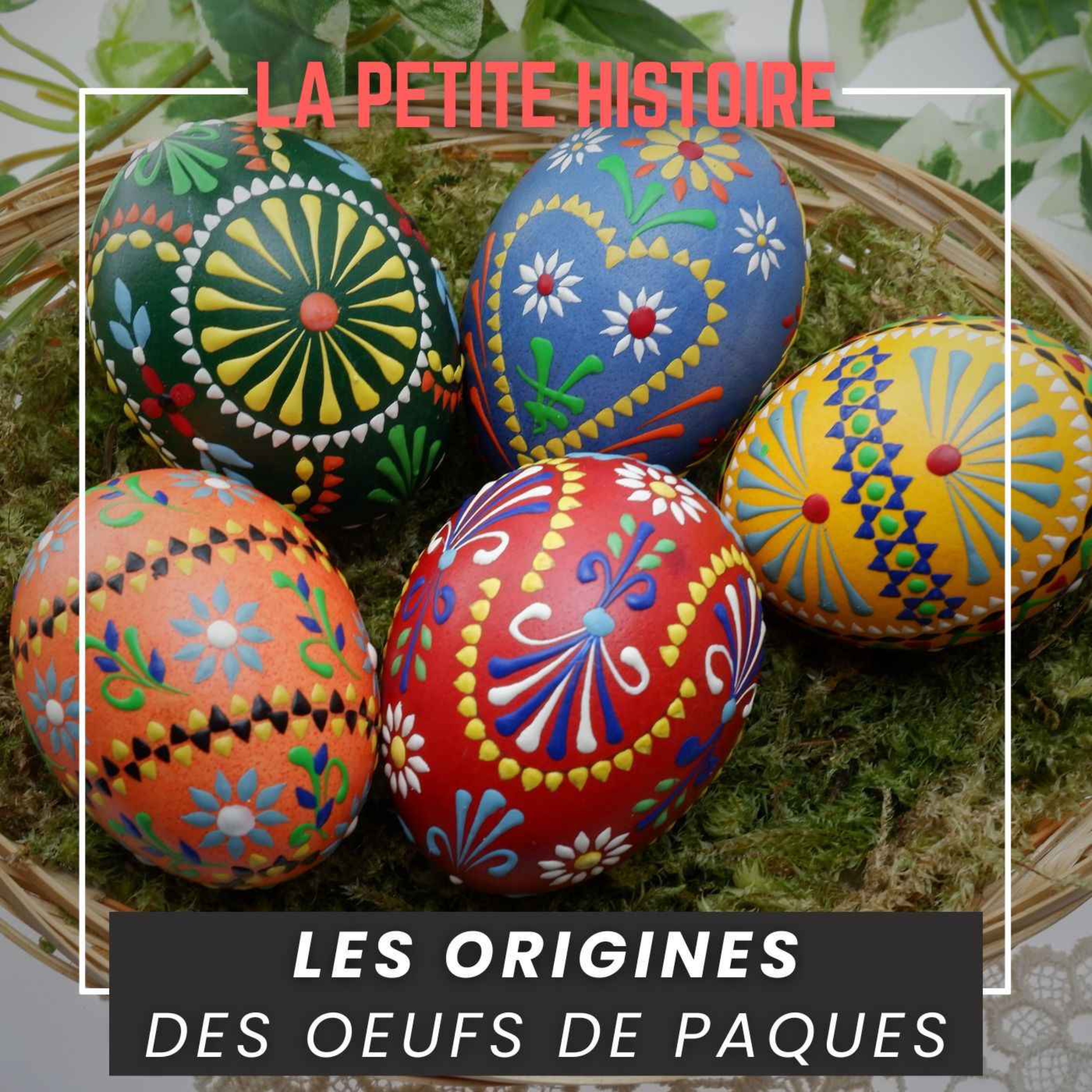 LA PETITE HISTOIRE DES INVENTIONS - Histoires des Objets du Quotidien