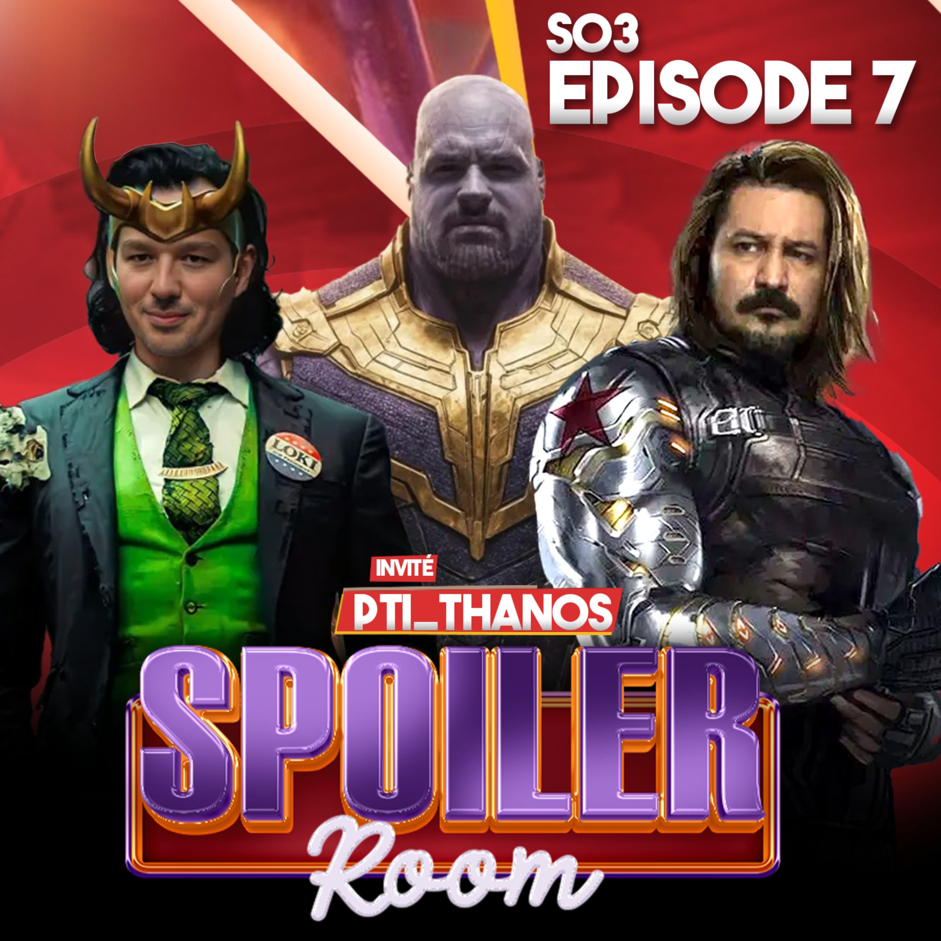 Spoiler Room