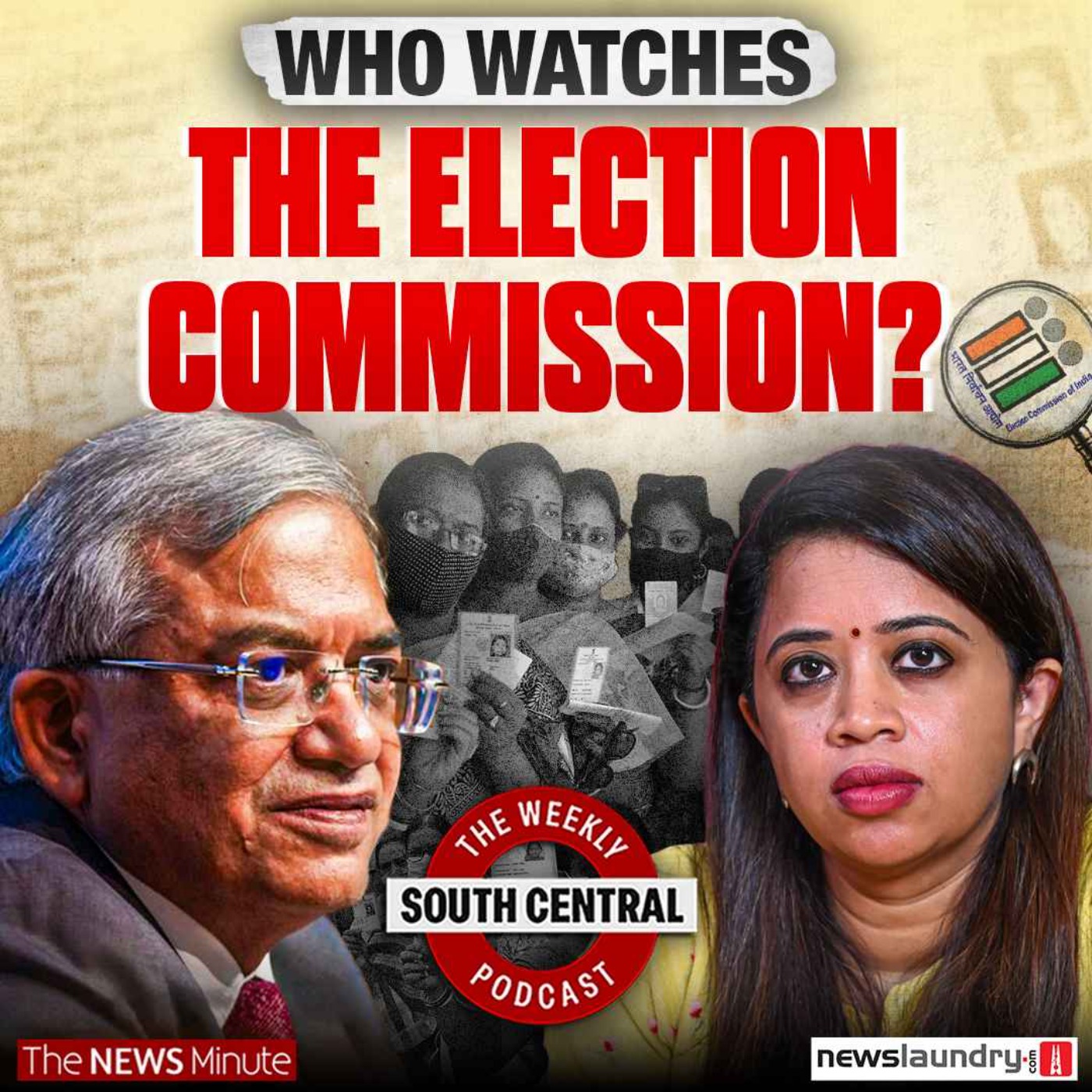 Does Gyanesh Kumar have immunity from the law? | South Central 96