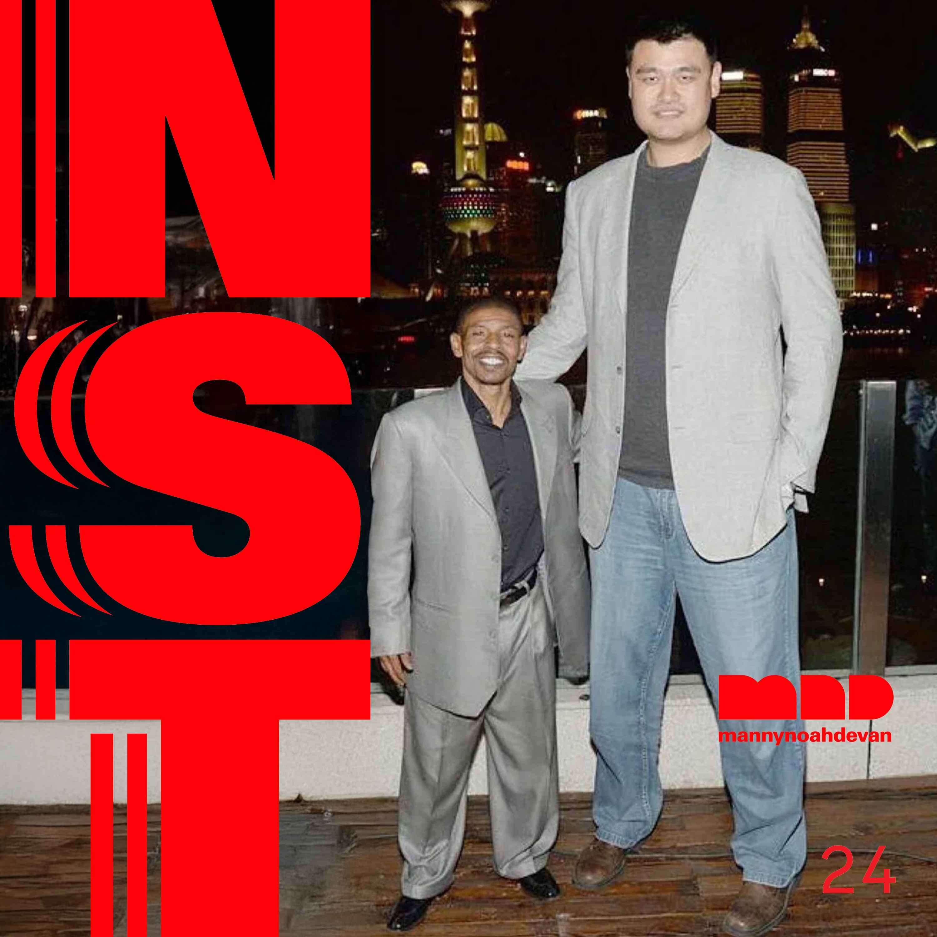 What It's Really Like Being 7 Feet Tall