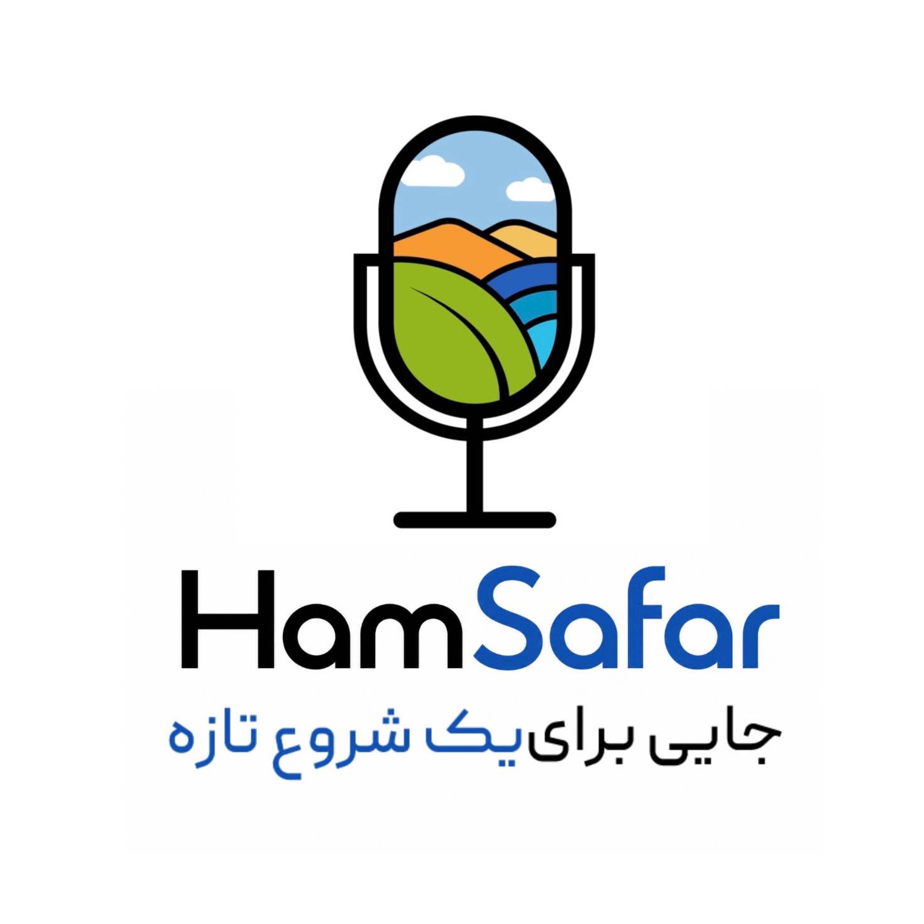 اپیزود ۷ | داستان ۳ خاطره‌ی عجیب و غریب در سفر episode artwork