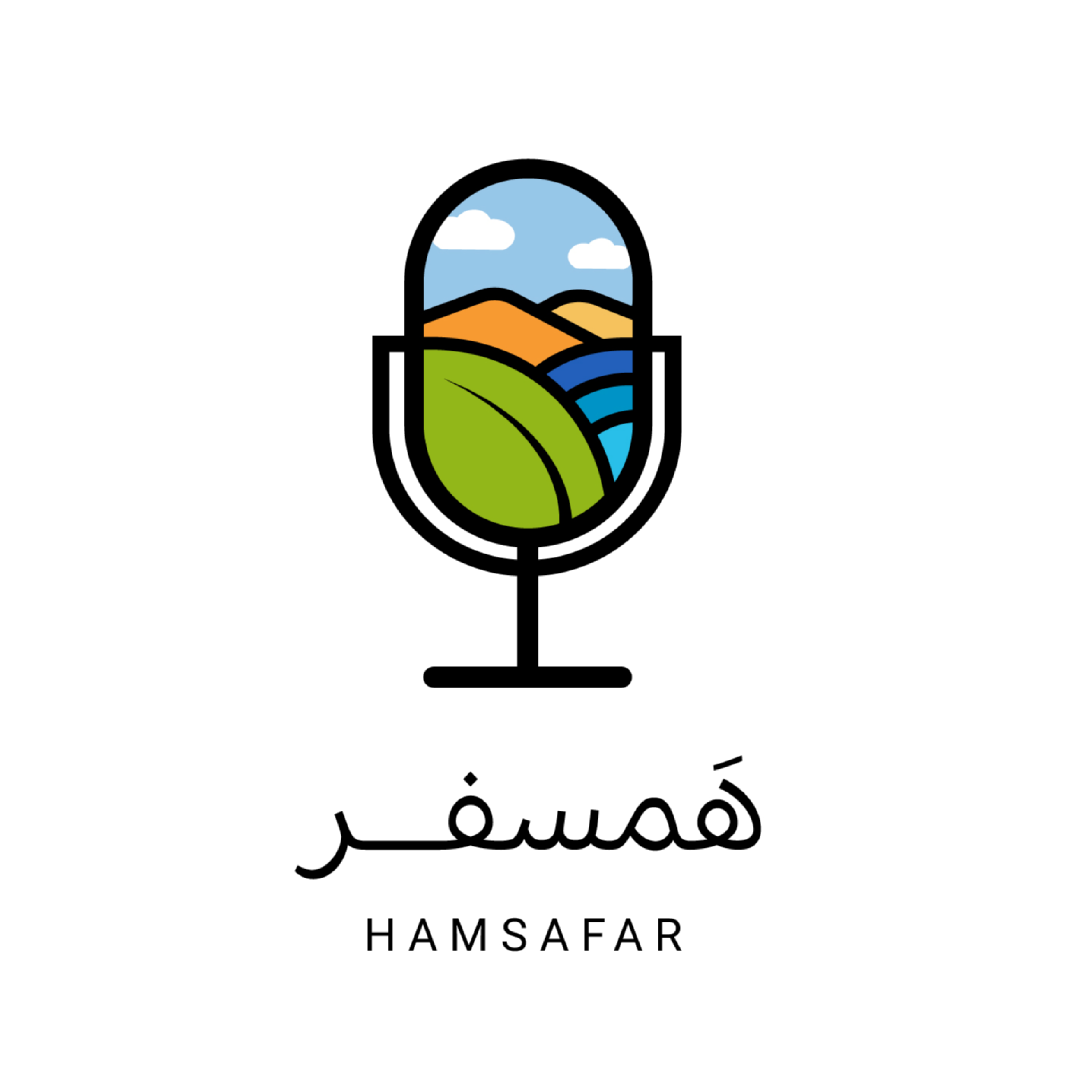 Hamsafar | همسفر