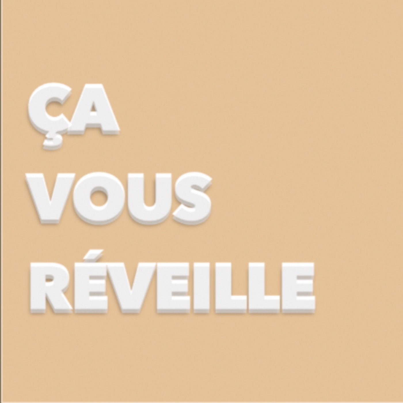 Ça vous intéresse ?