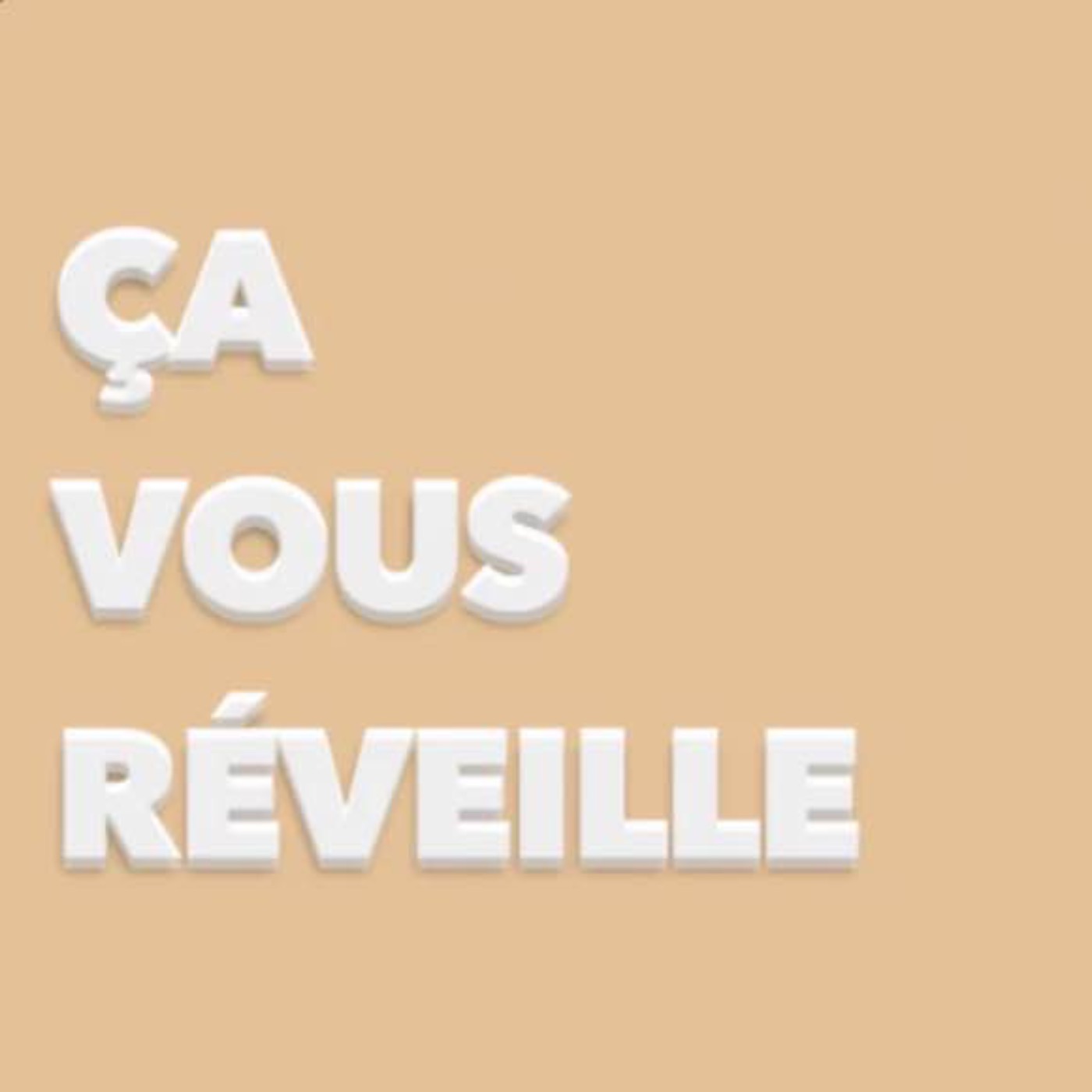 Ça vous intéresse ?