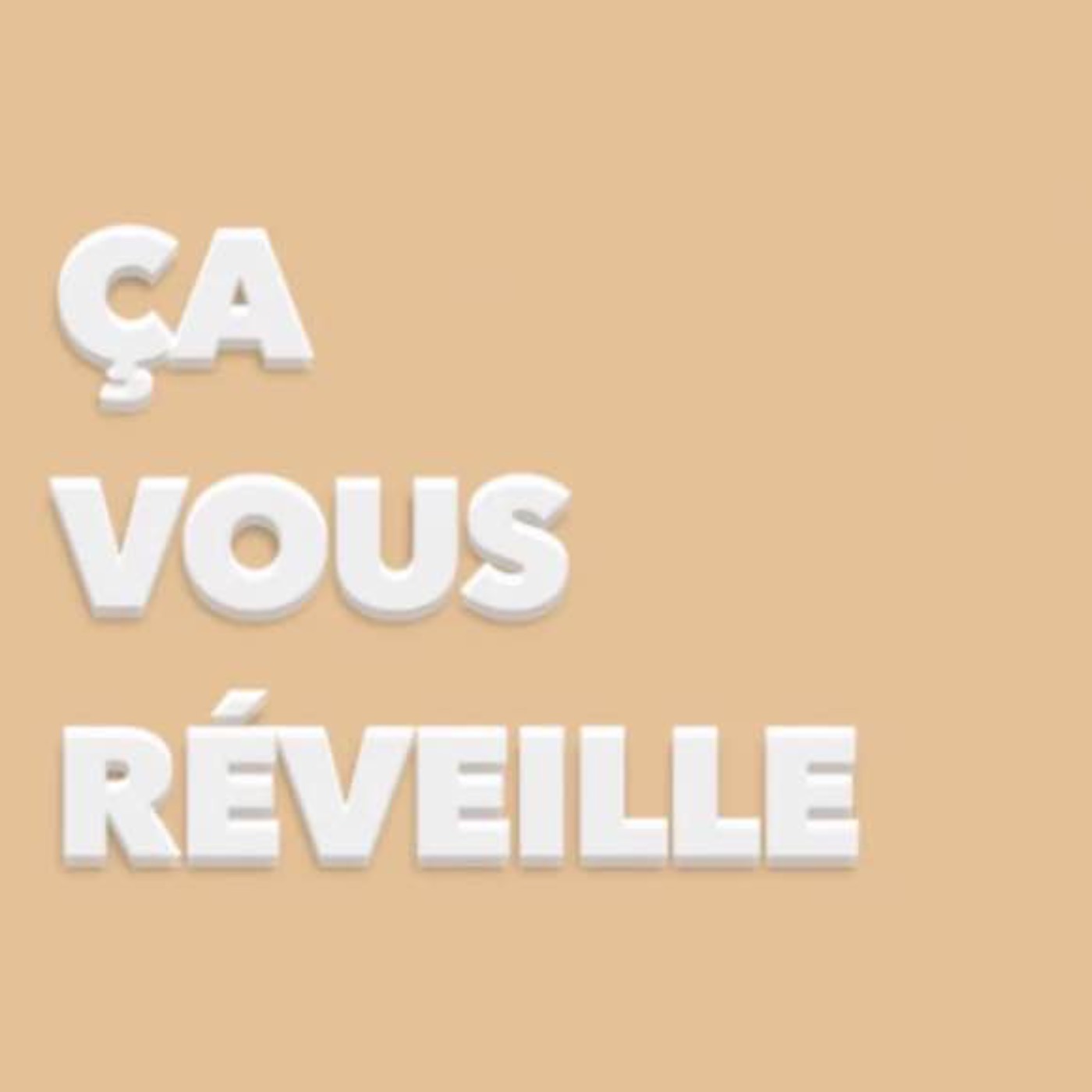 Ça vous intéresse ?