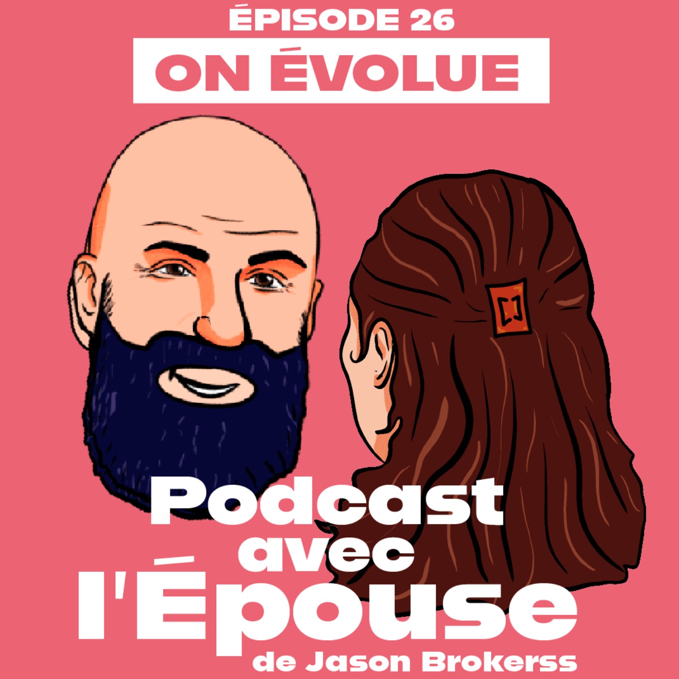 On évolue