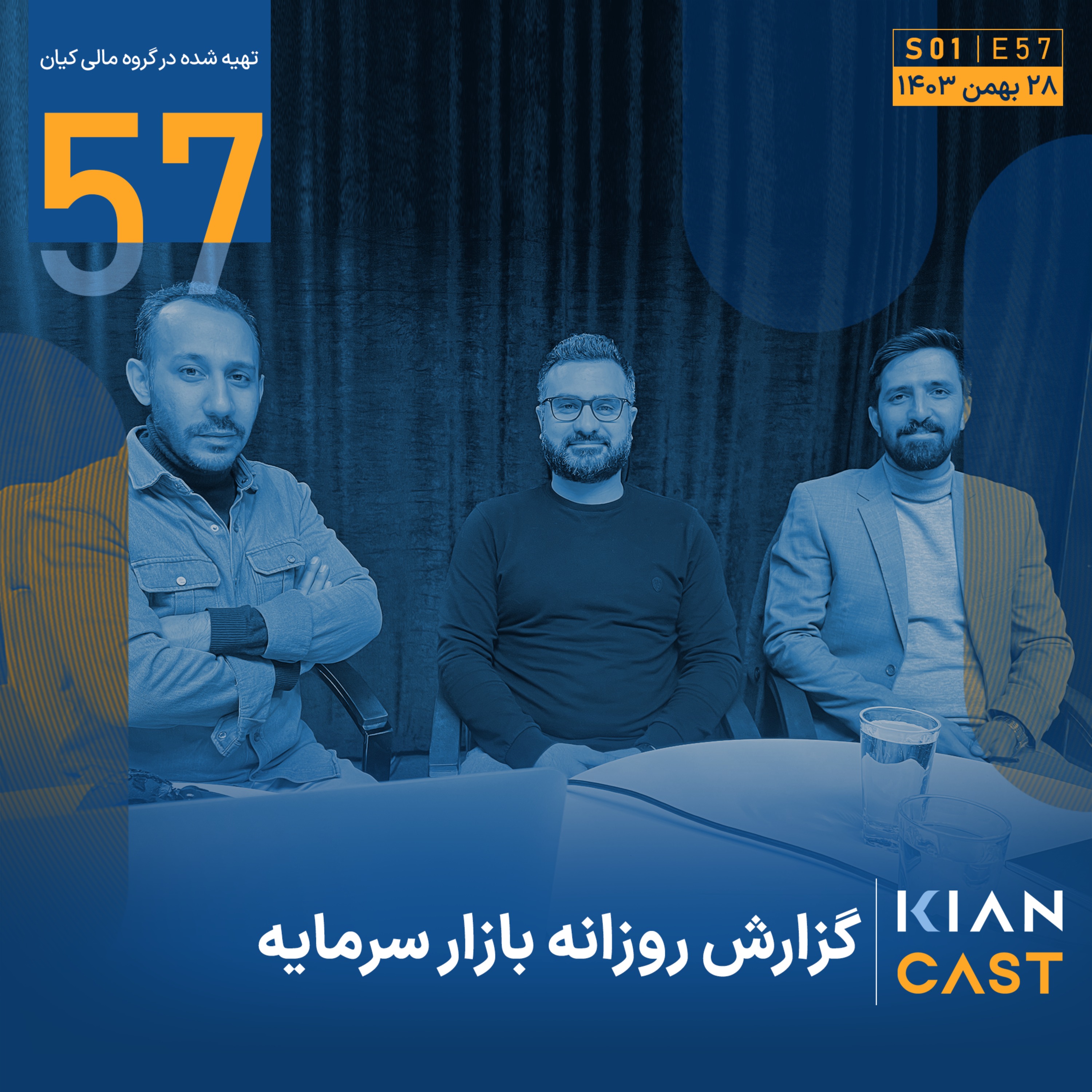 سکوت بلند نبض بازار!