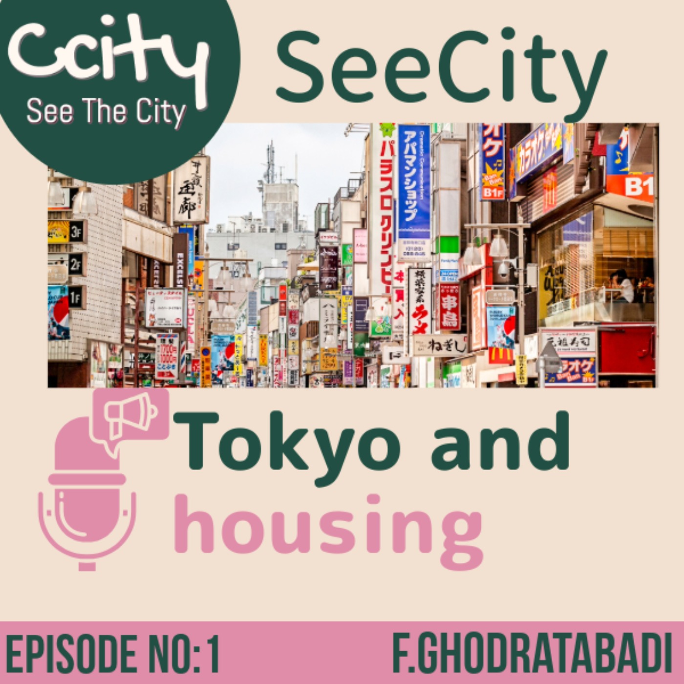 Ep 01: مسکن در توکیو