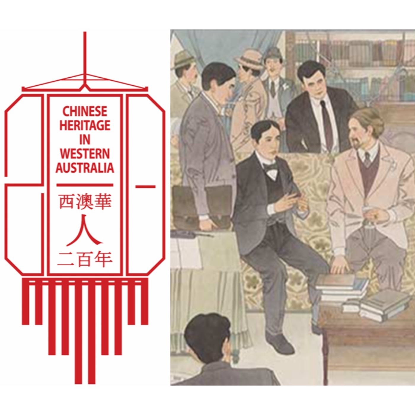 Liang Qichao's 1900 Visit to Western Australia episode artwork