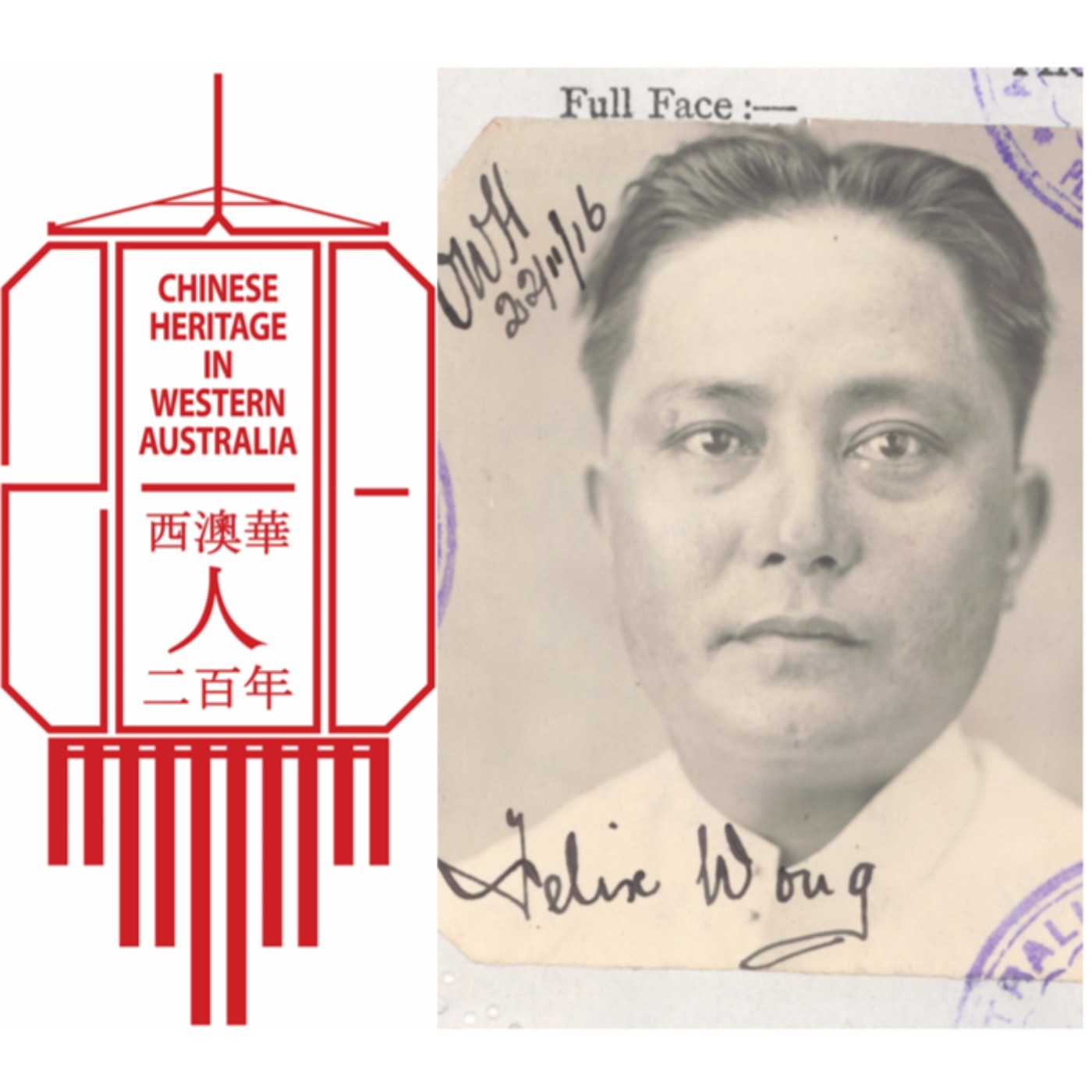 Felix Wong and Café Canton episode artwork