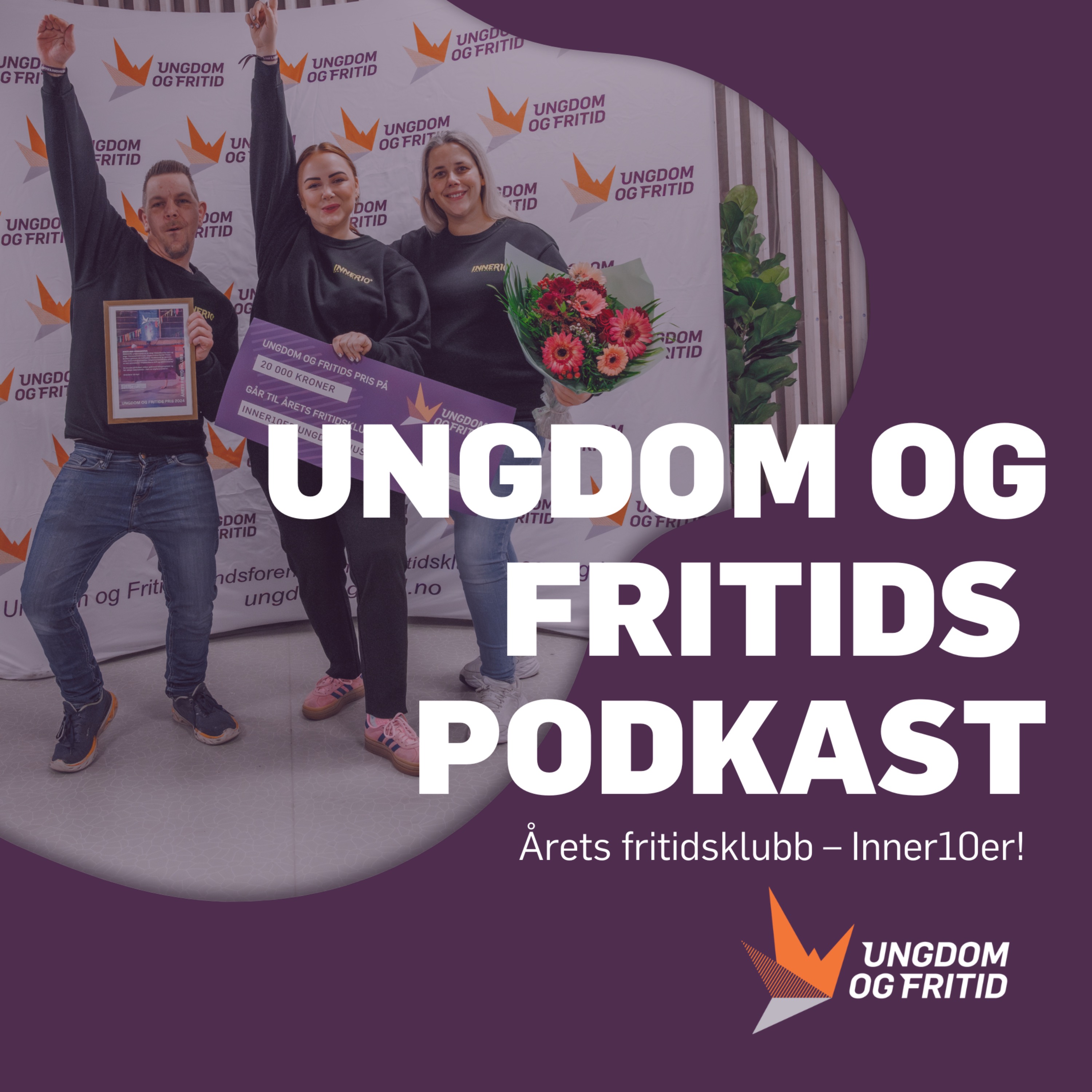#1 Møt vinneren av prisen for Årets fritidsklubb episode artwork