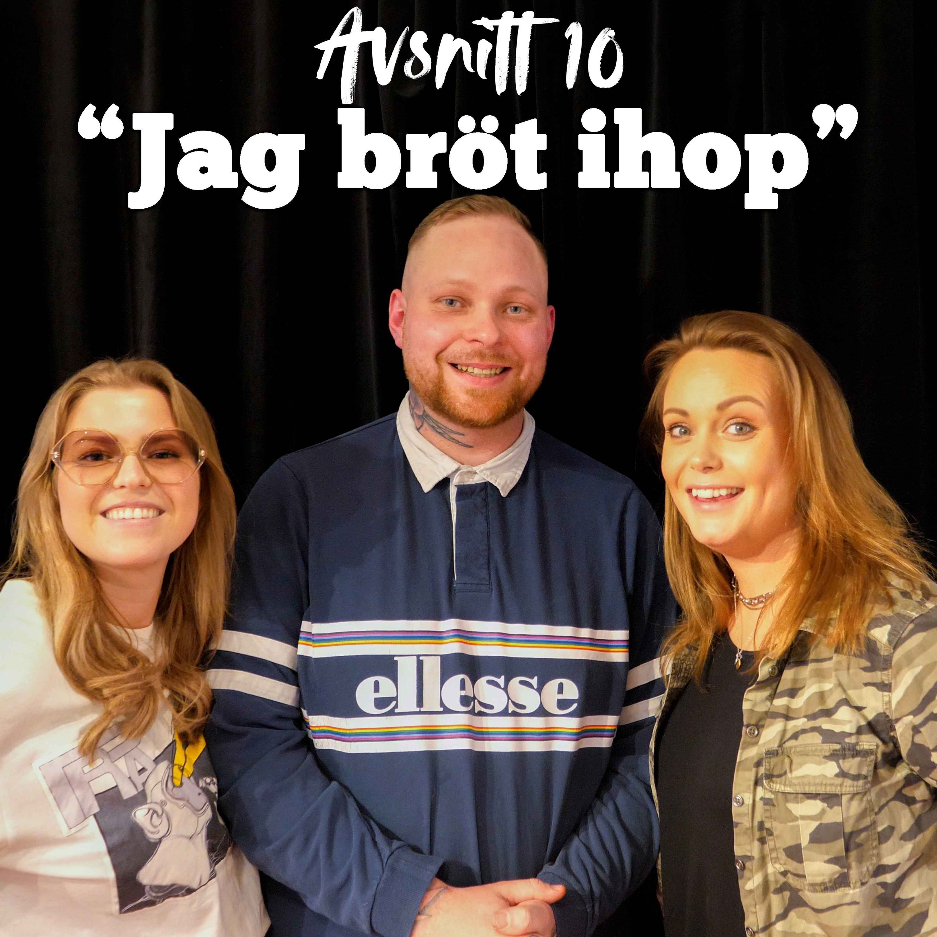 Efter Rätten