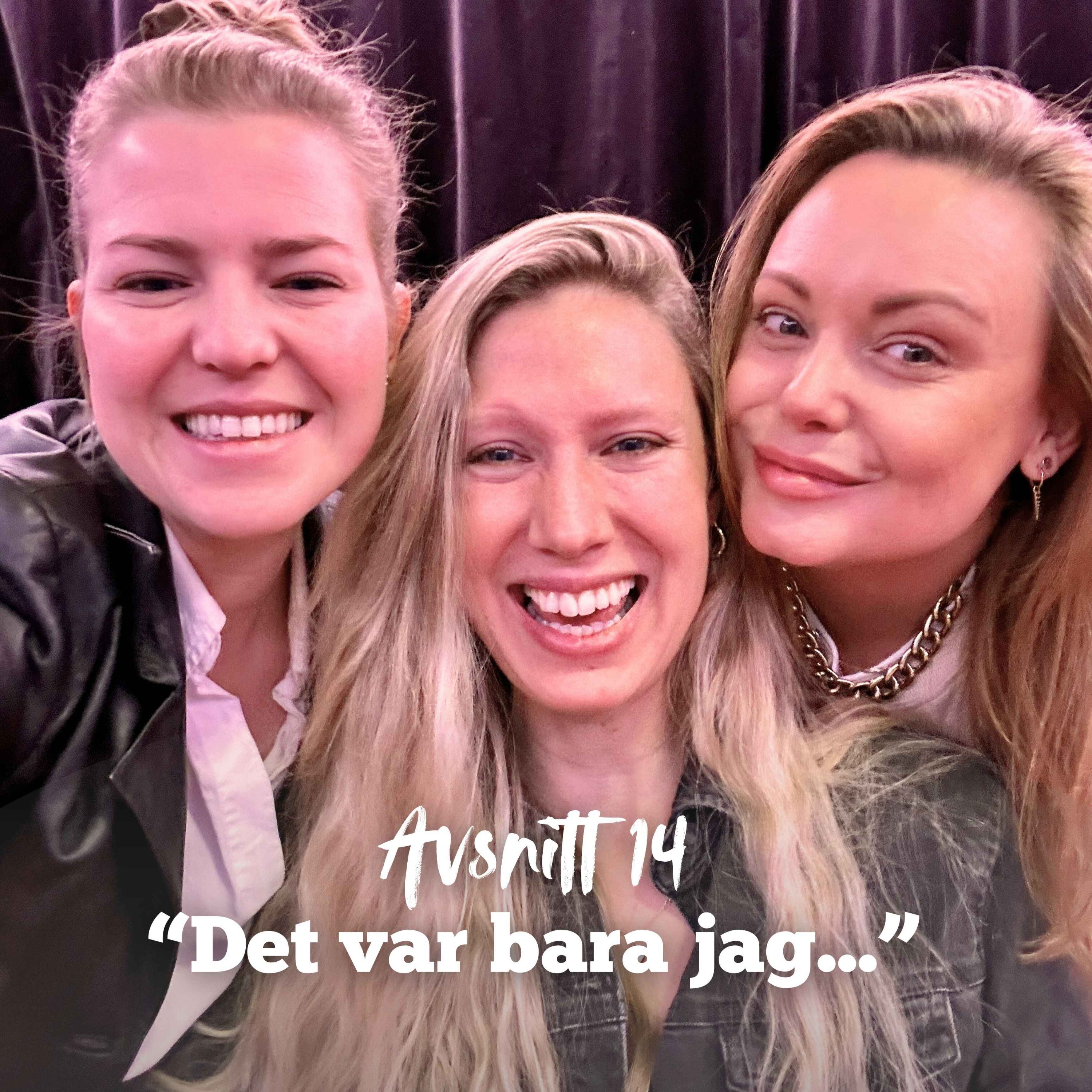 Efter Rätten