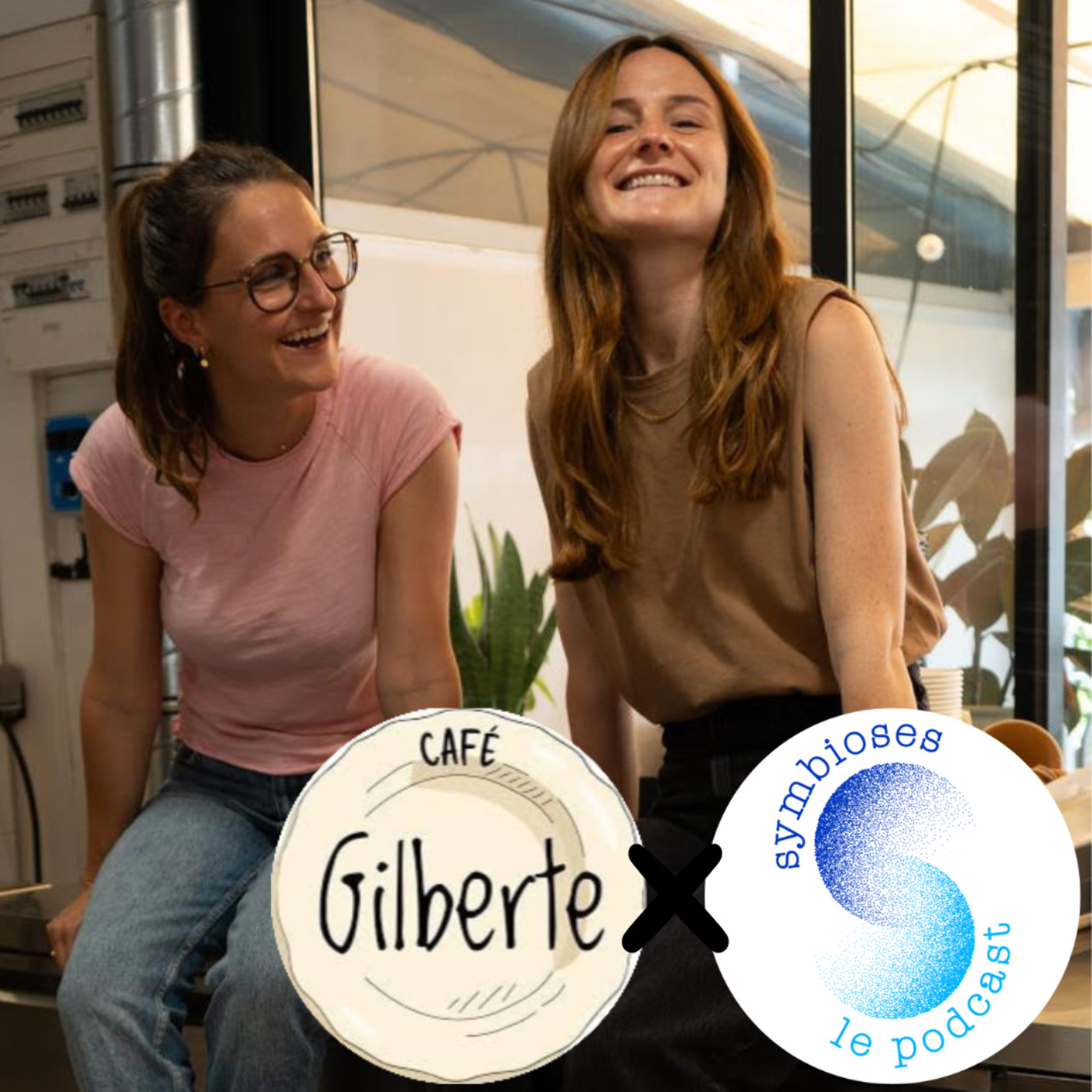 Symbioses, coopérations inspirantes