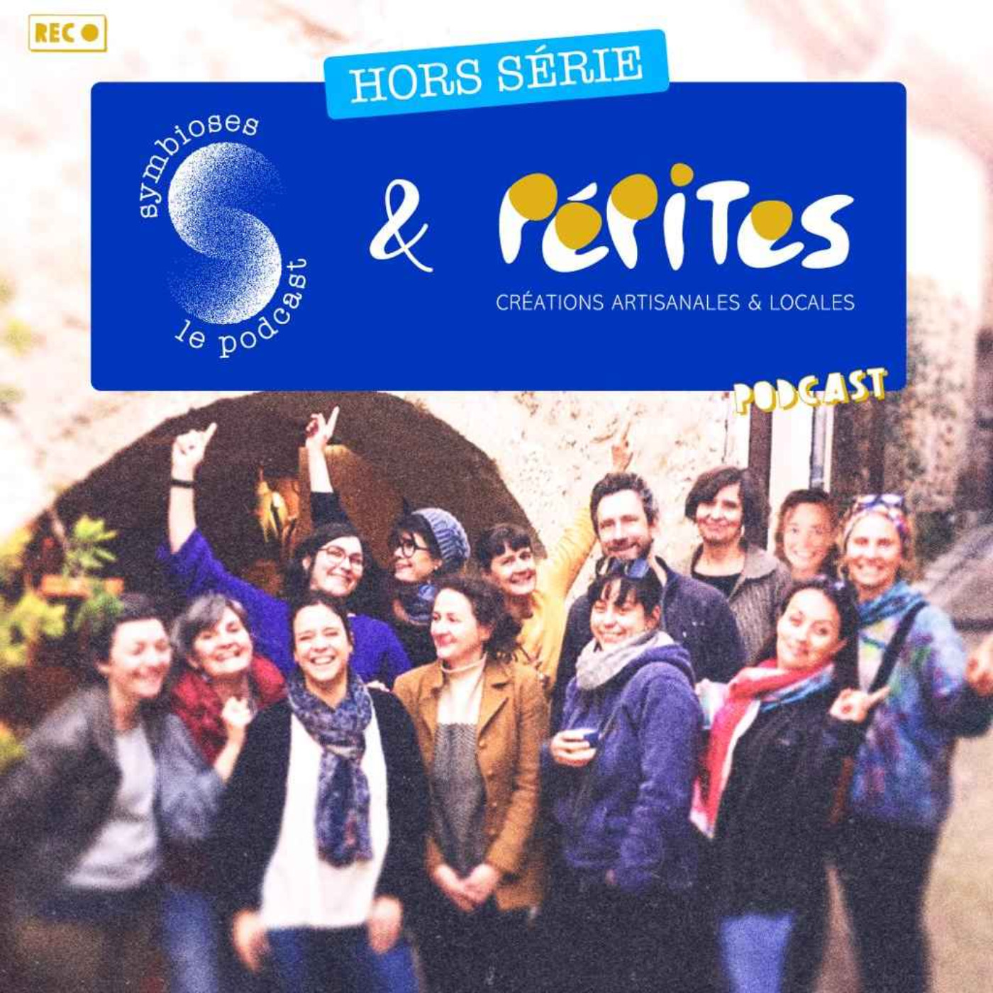 Symbioses, coopérations inspirantes