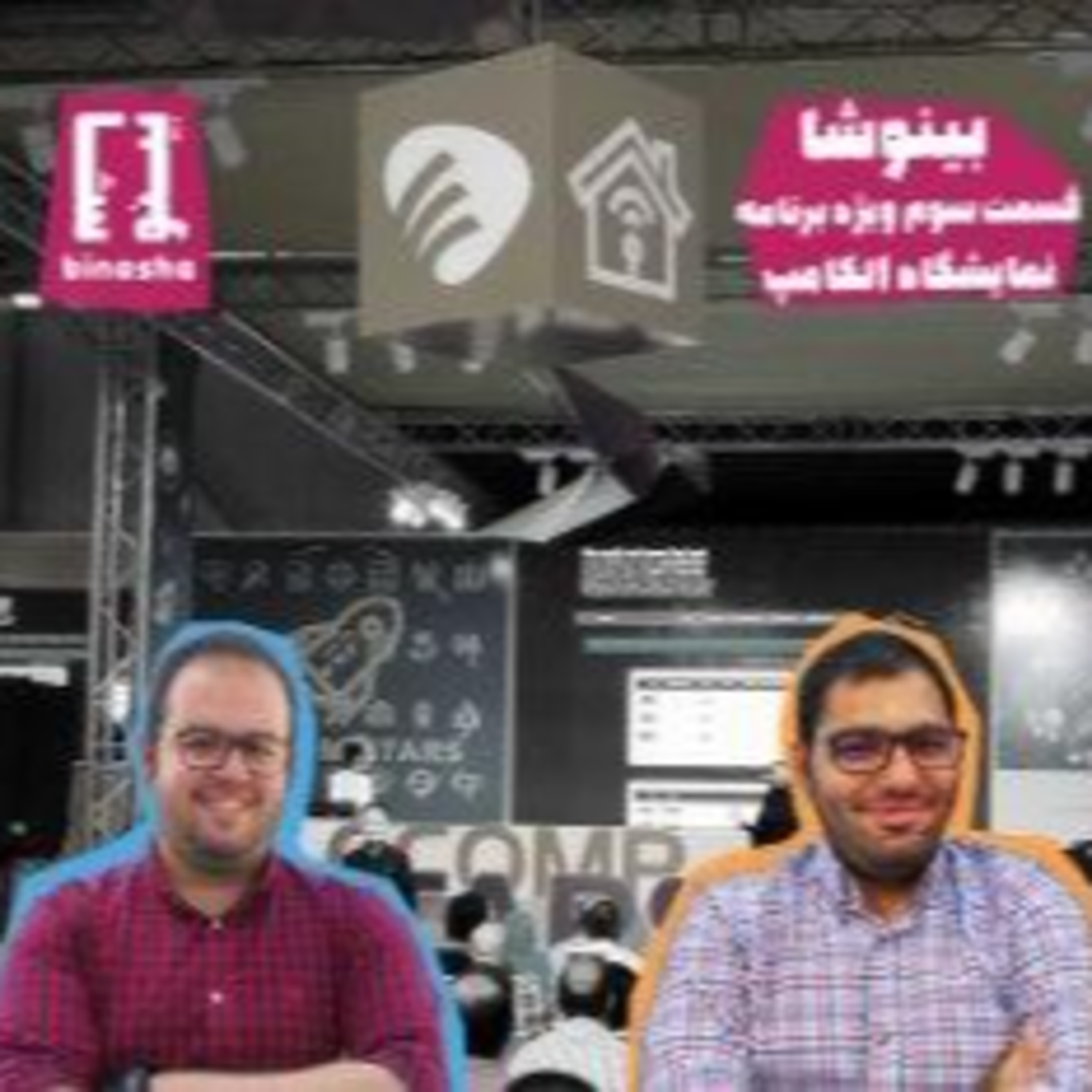 BinoshaCast | بینوشاکست