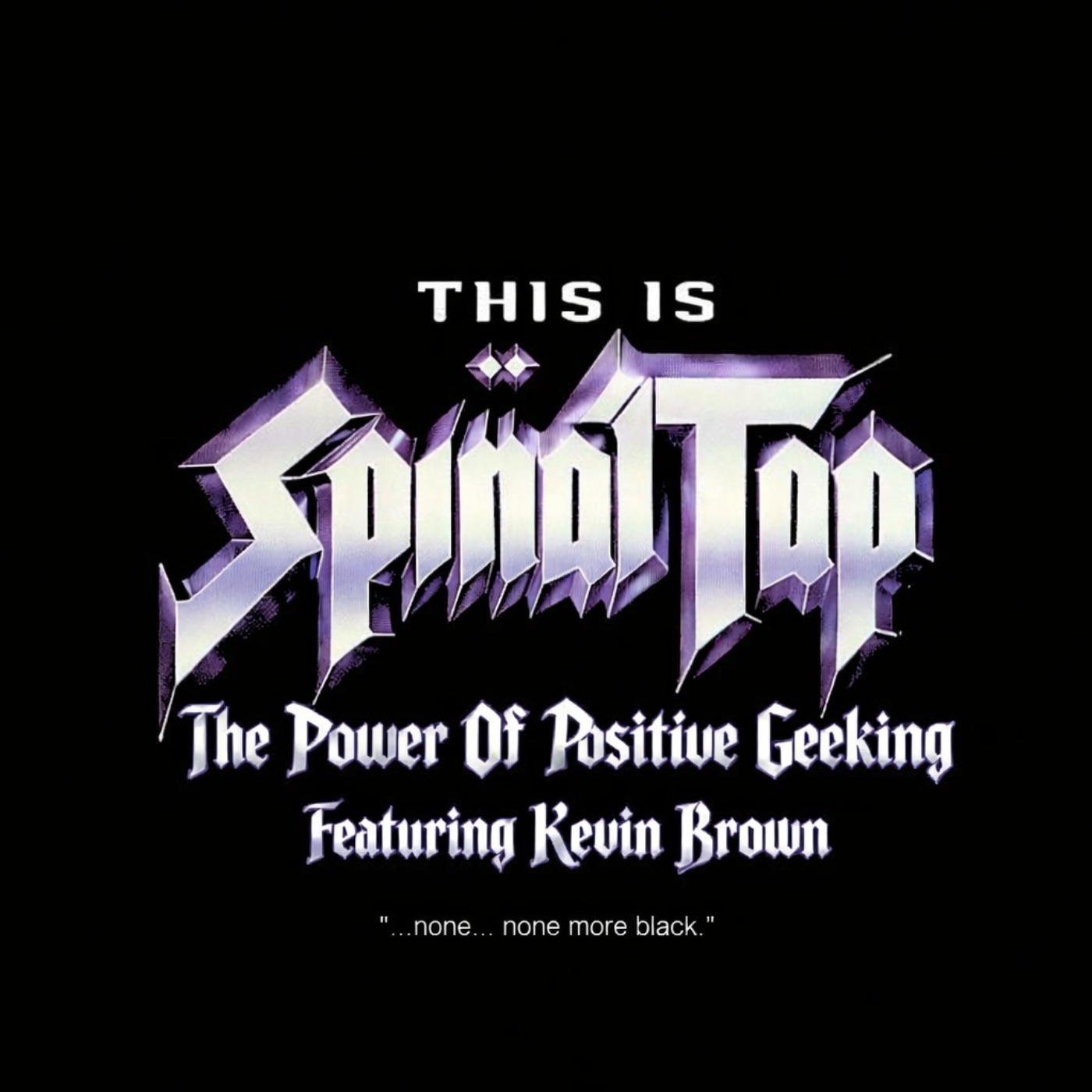 This Is Spinal Tap