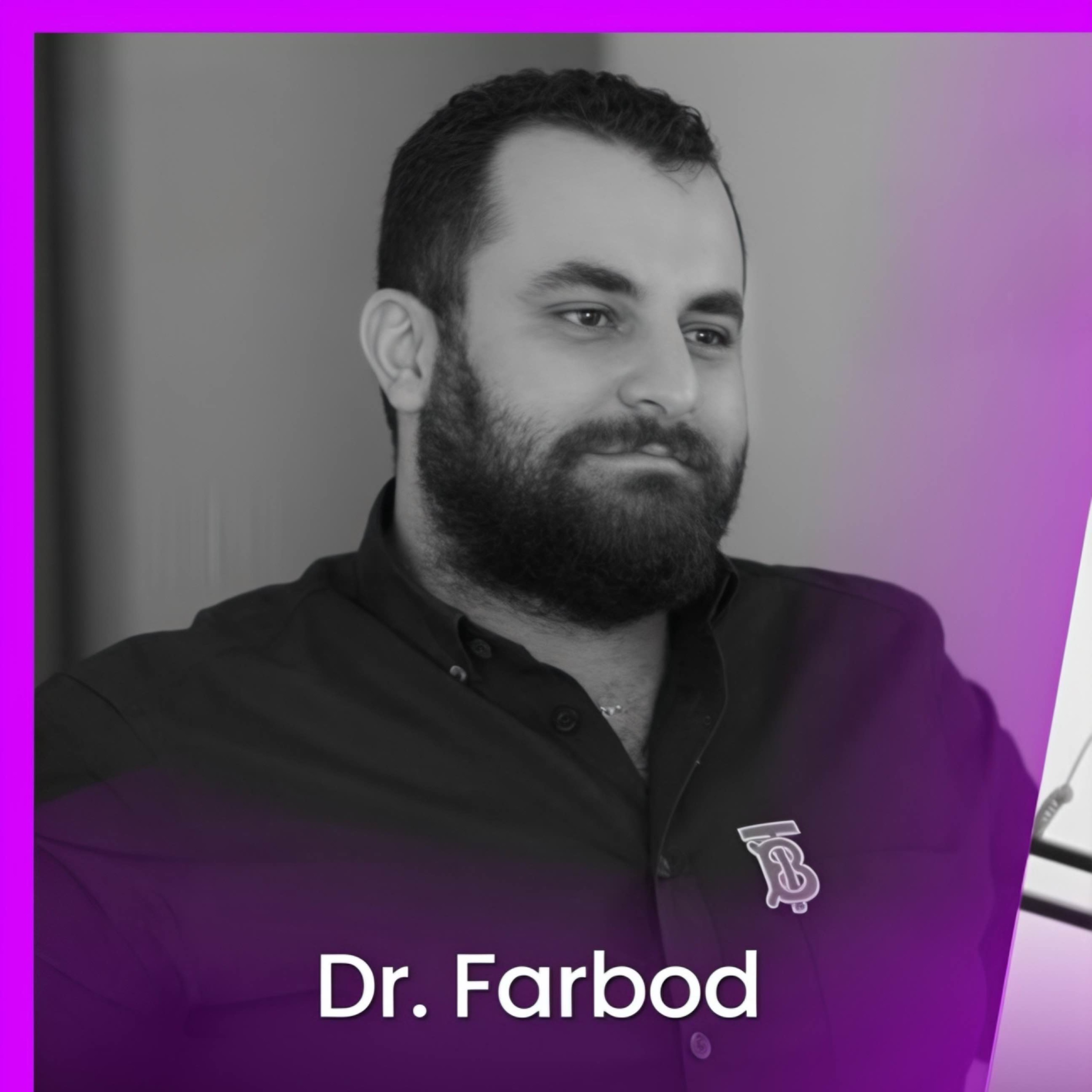 دکتر فربد دندانپزشک