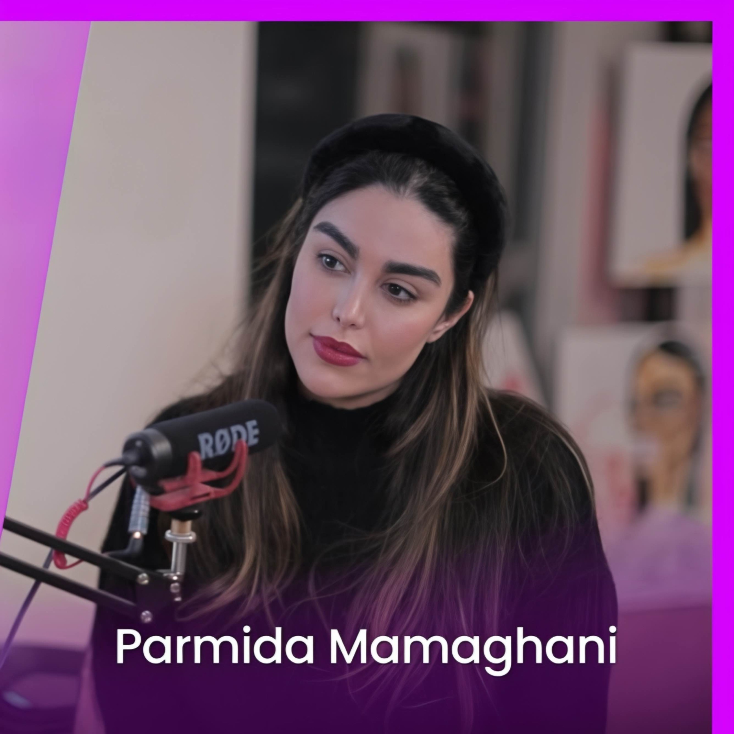 پارمیدا ماماقانی  بلاگر و یوتیوبر