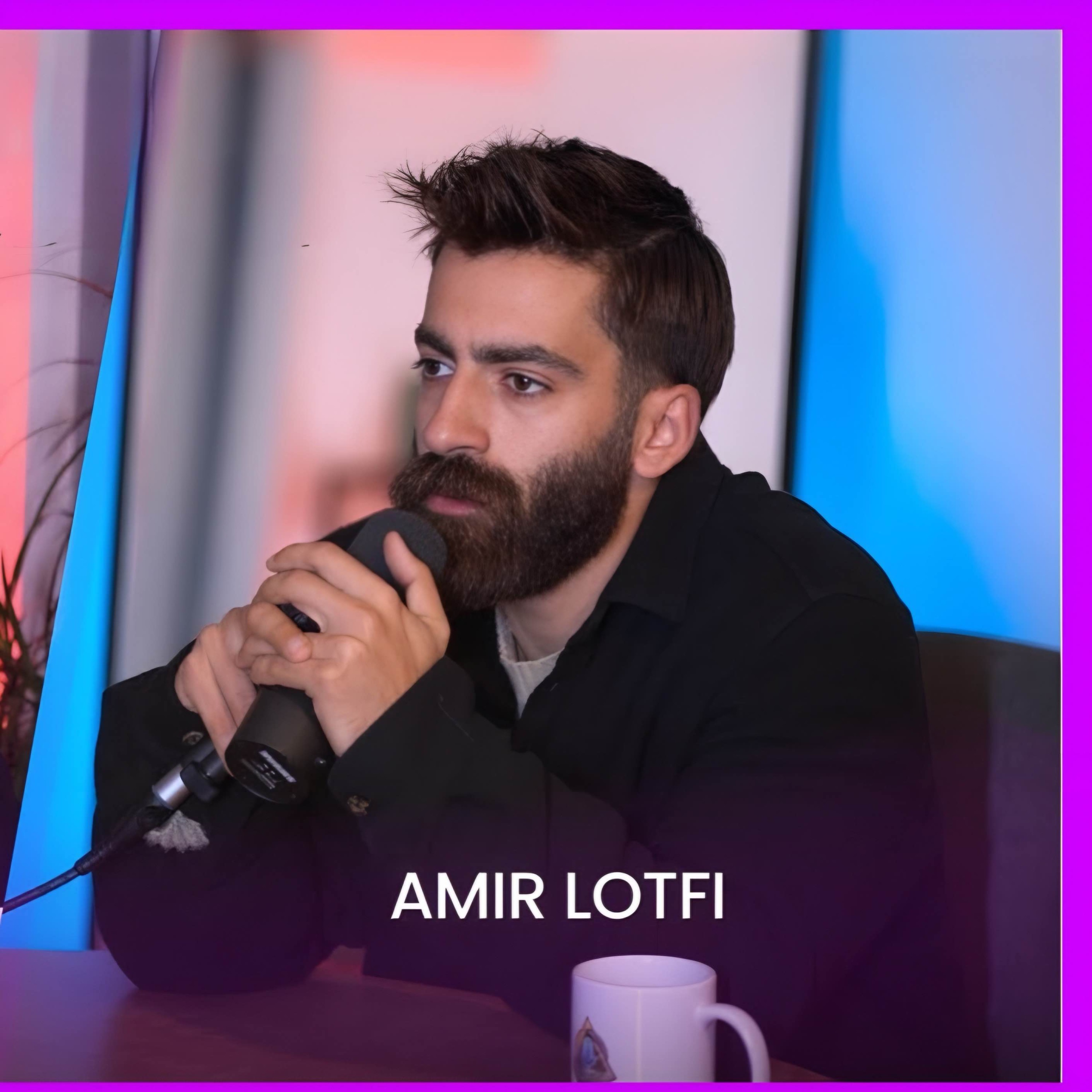 امیر لطفی پسر ارتفاع episode artwork