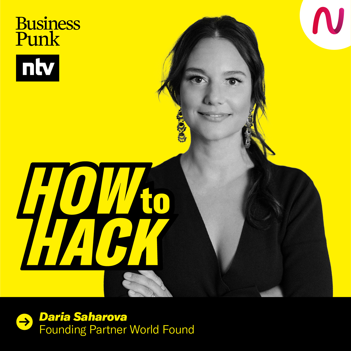 Business Punk – How to Hack