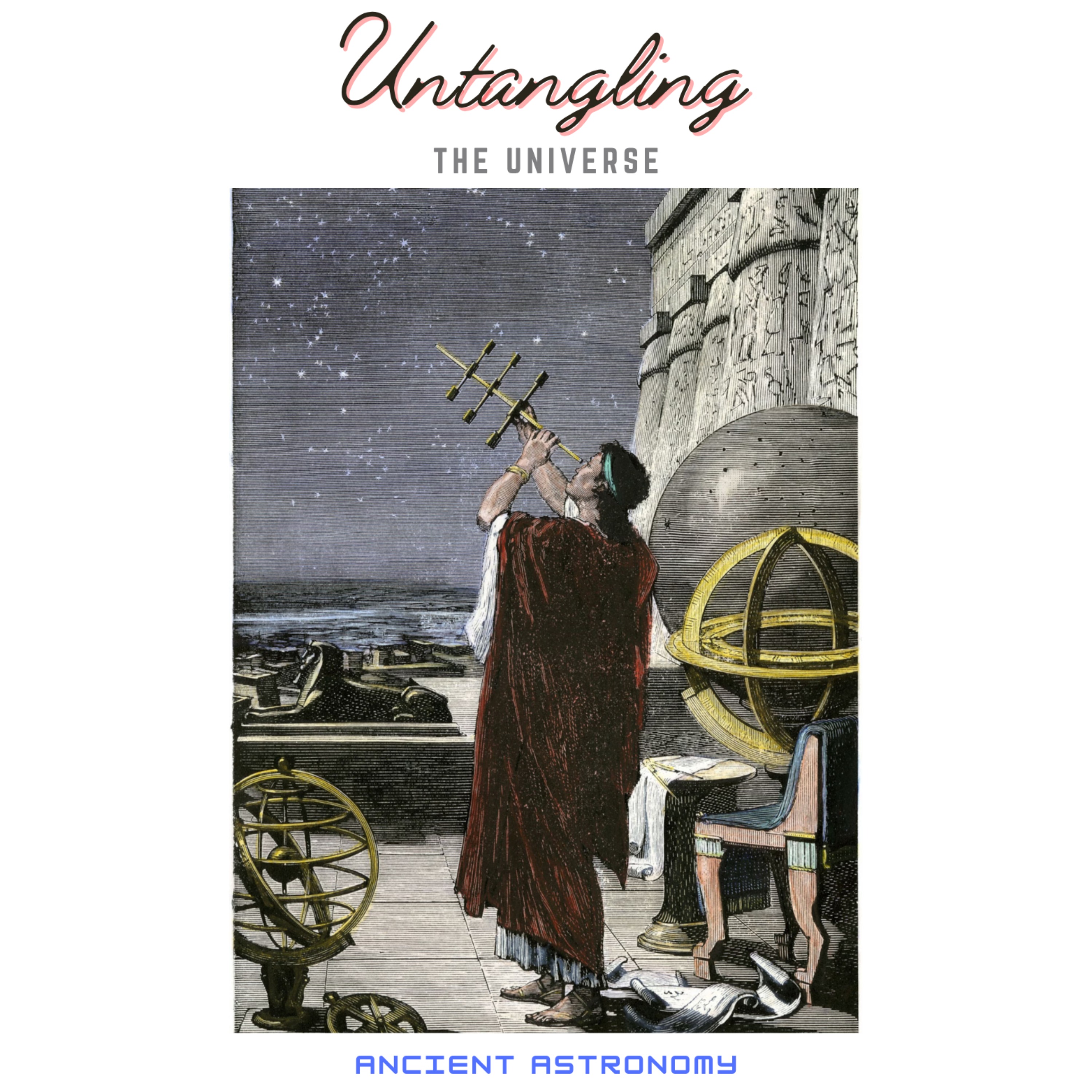 Ancient Astronomy
