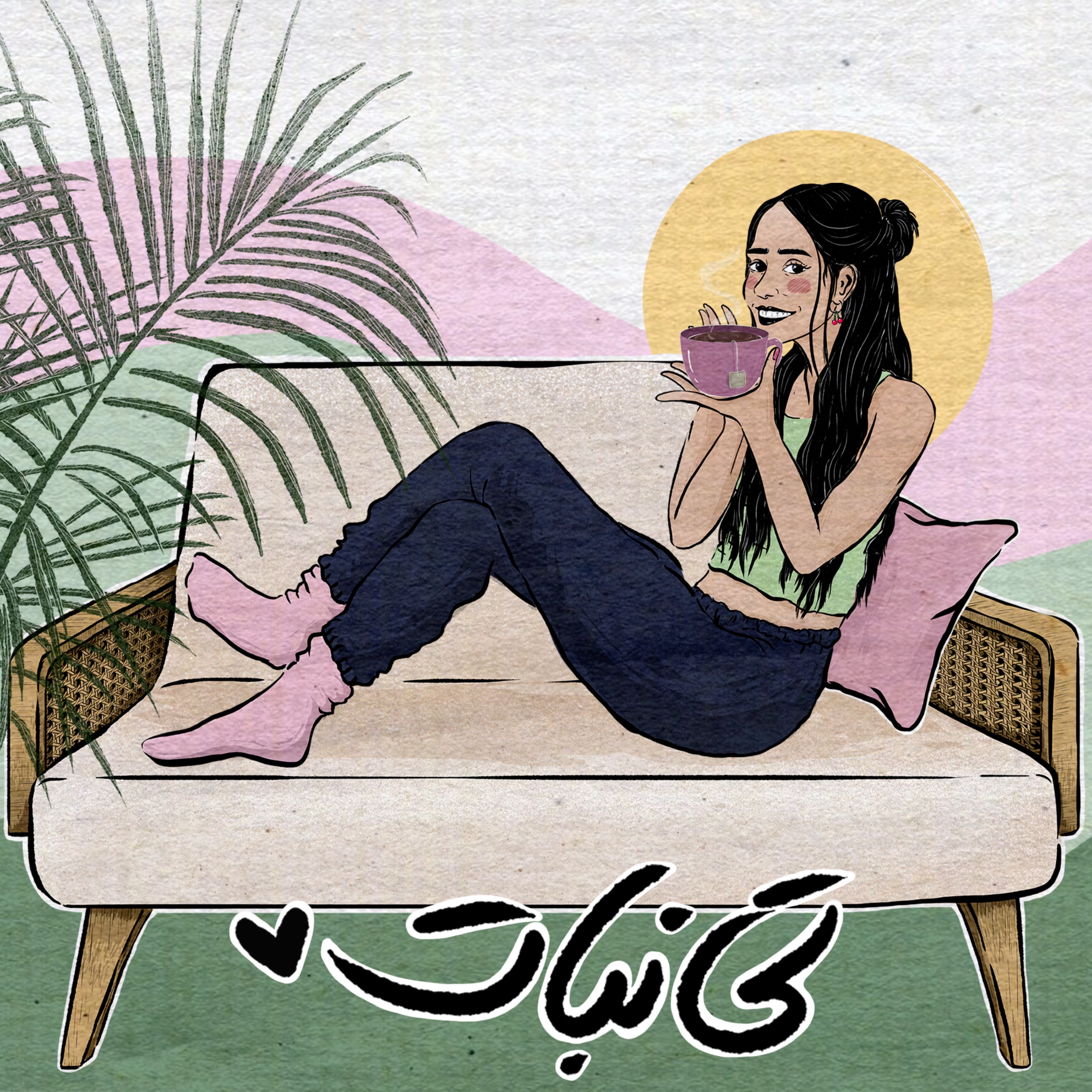 اولین قدم برای شروع: بزرگ‌تر فکر کردن!