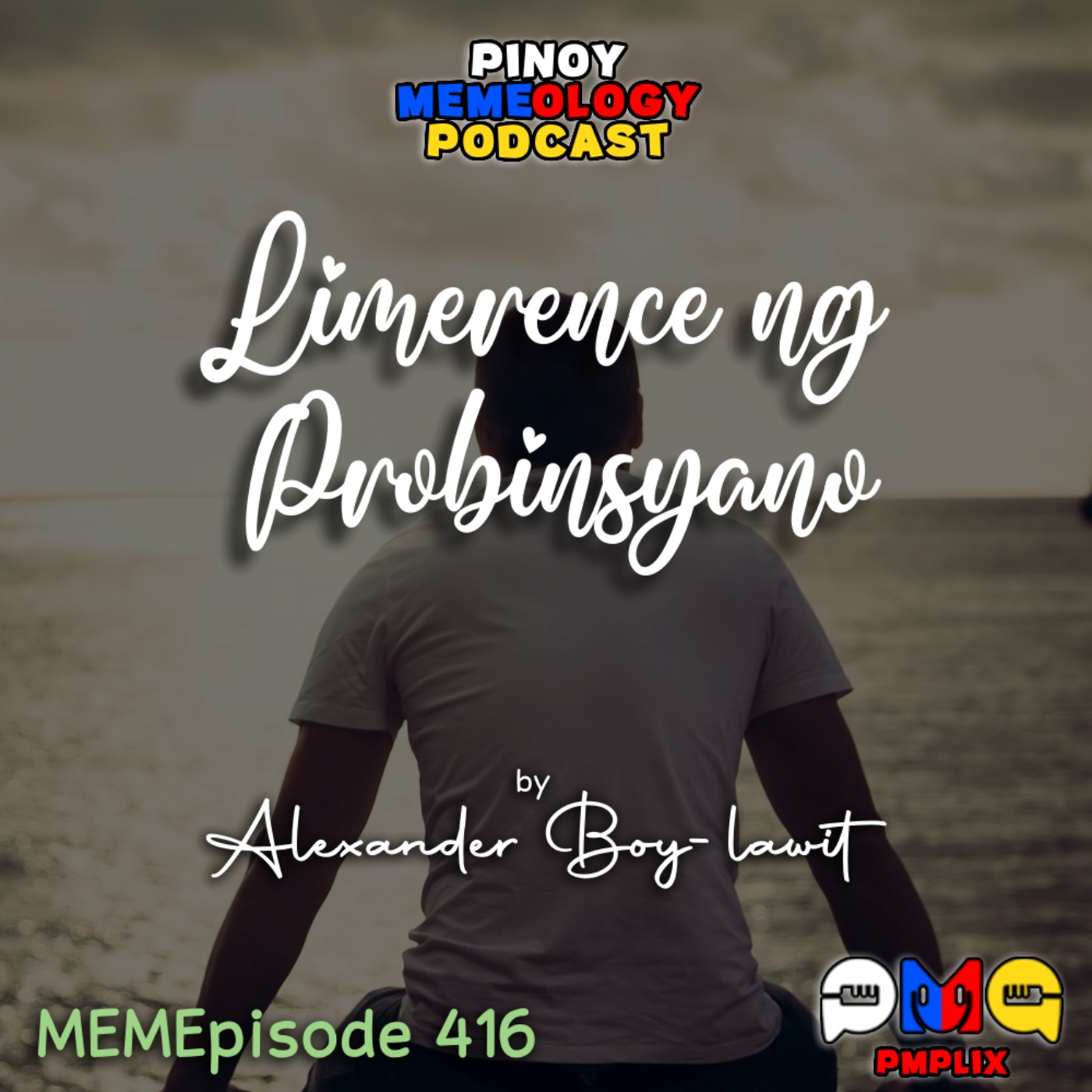 MEMEp. 416 : Limerence ng Probinsyano by Alexander Boy-lawit