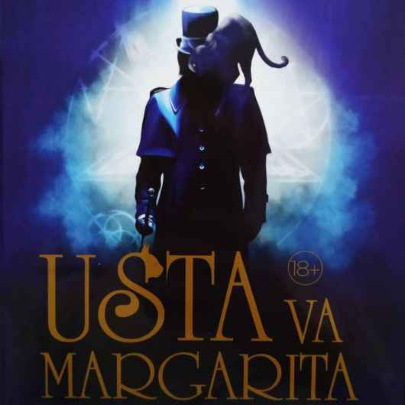 Usta va Margarita (Audiokitob) podcast artwork