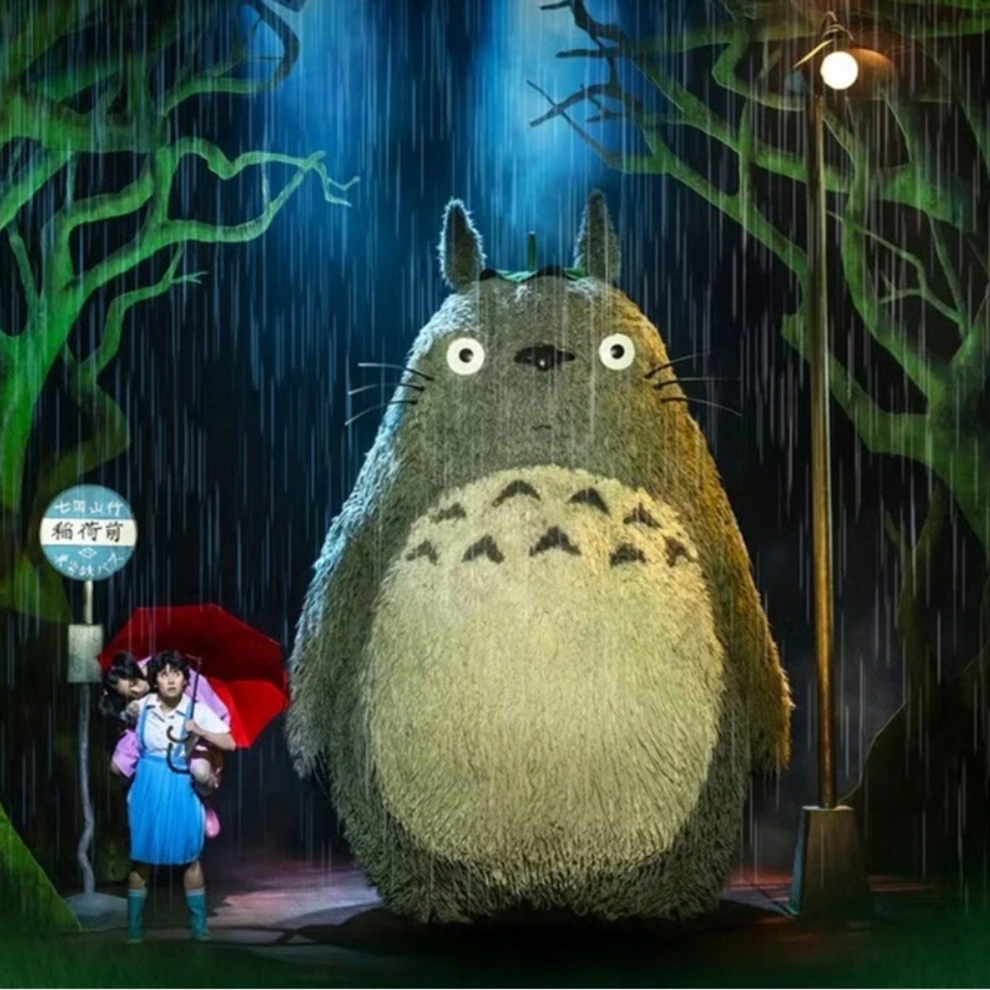 New Look at MY NEIGHBOR TOTORO Stage Show