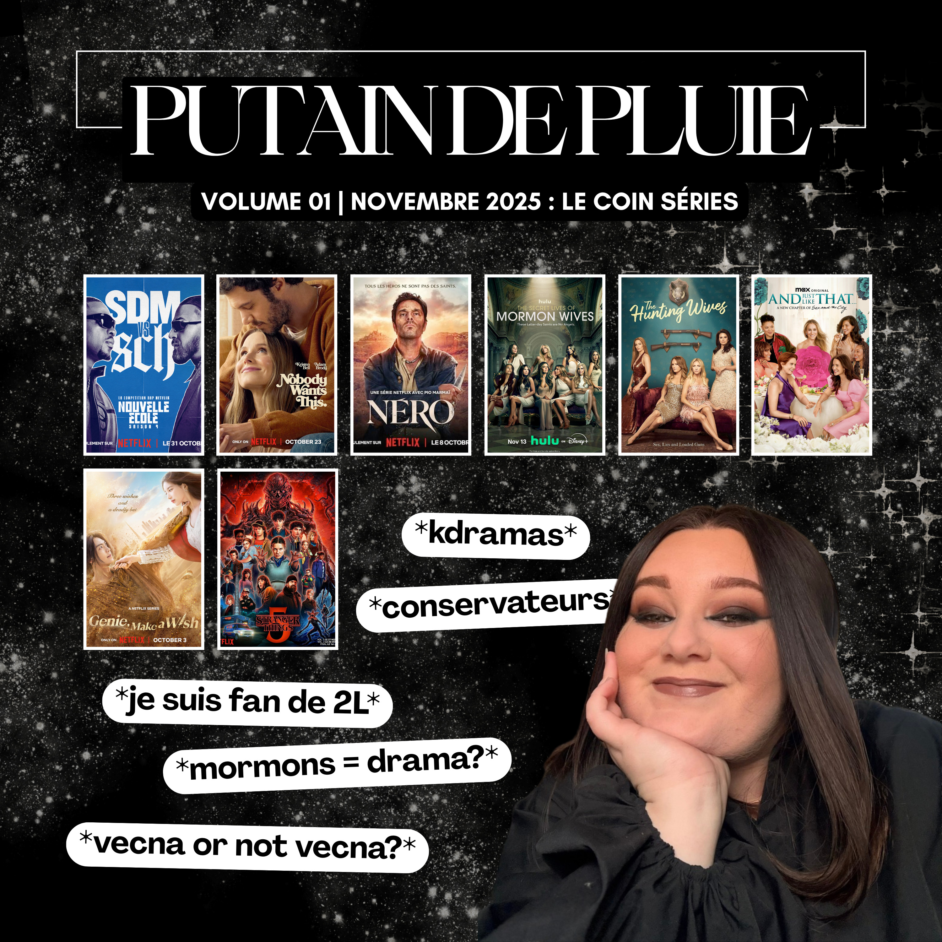 🍂 le coin séries de novembre : automne sous tension & addictions télévisuelles 🍂 le coin séries de novembre : automne sous tension & addictions télévisuelles